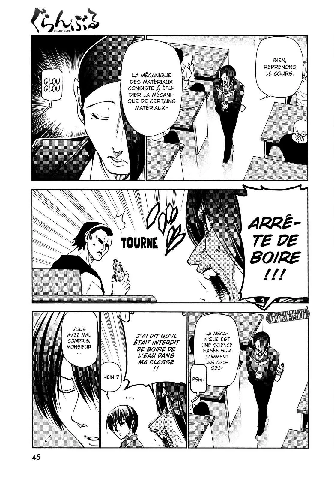 Grand Blue - 31 - 67d0d241af72e.webp