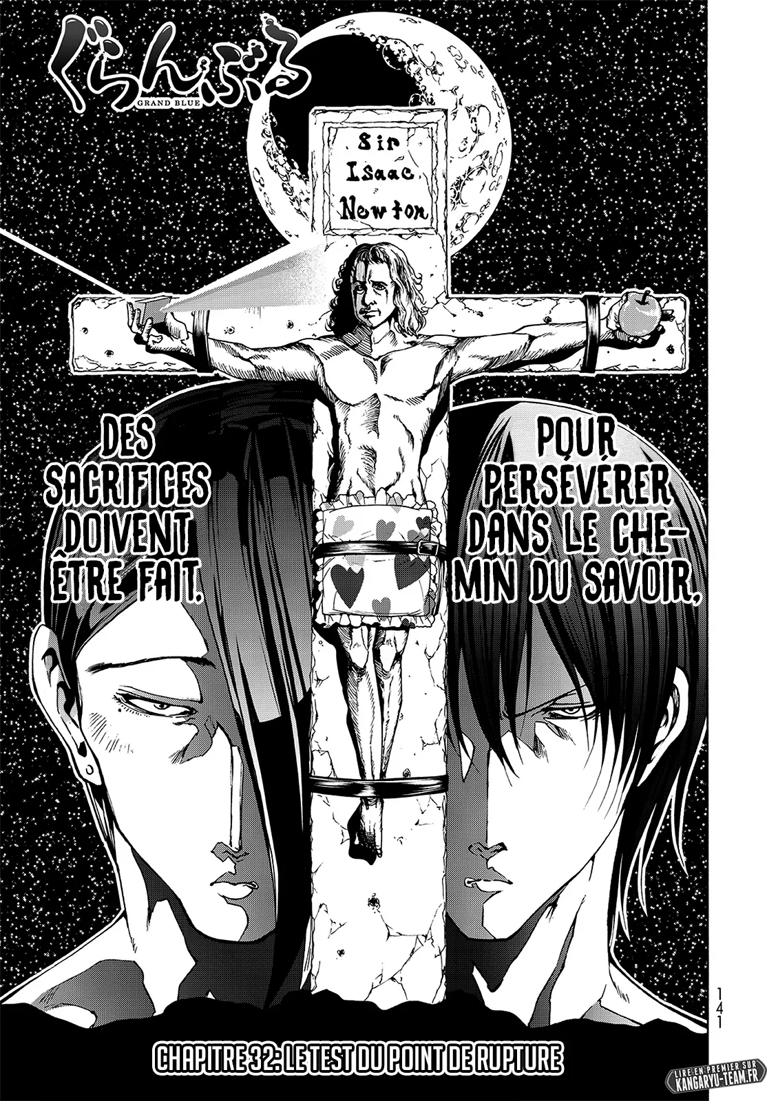 Grand Blue - 32 - 67d0d24632e91.webp