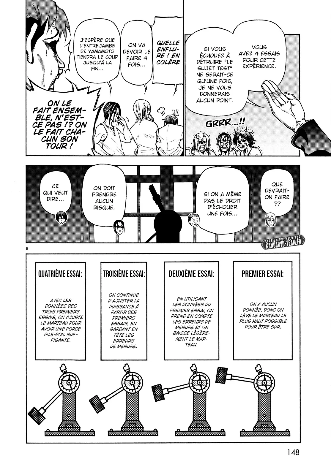 Grand Blue - 32 - 67d0d248320e4.webp