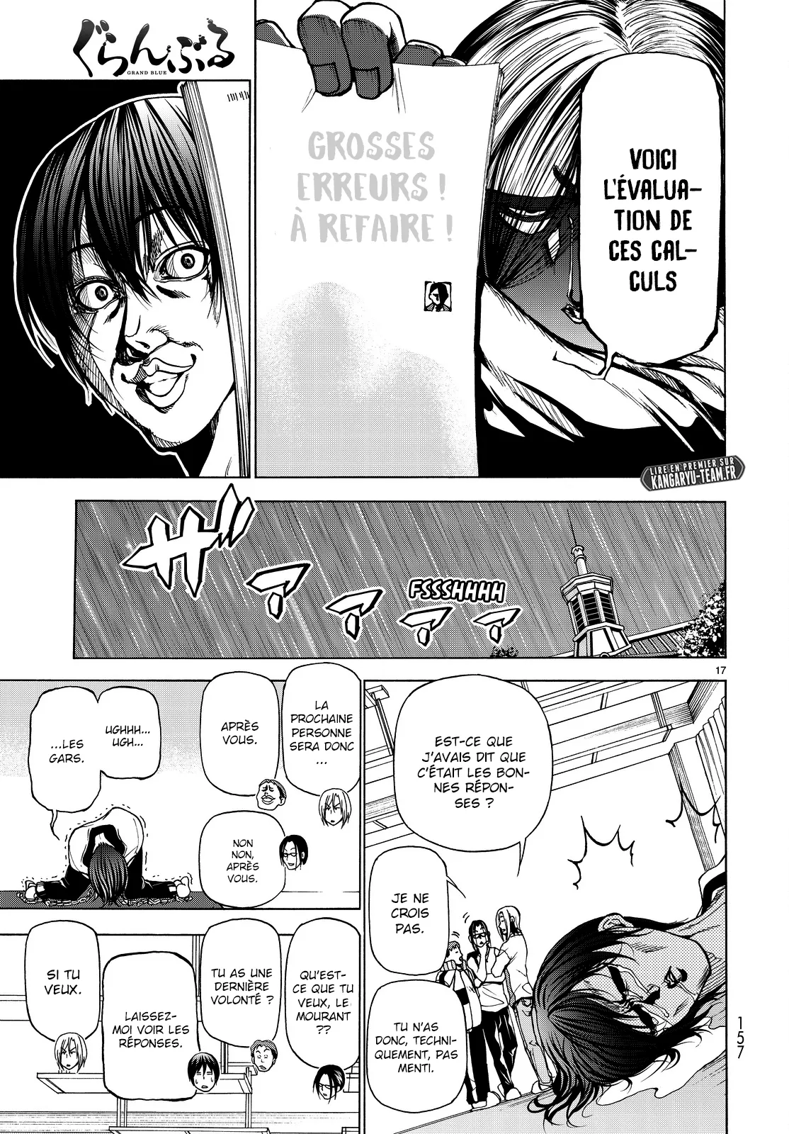 Grand Blue - 32 - 67d0d24aac343.webp