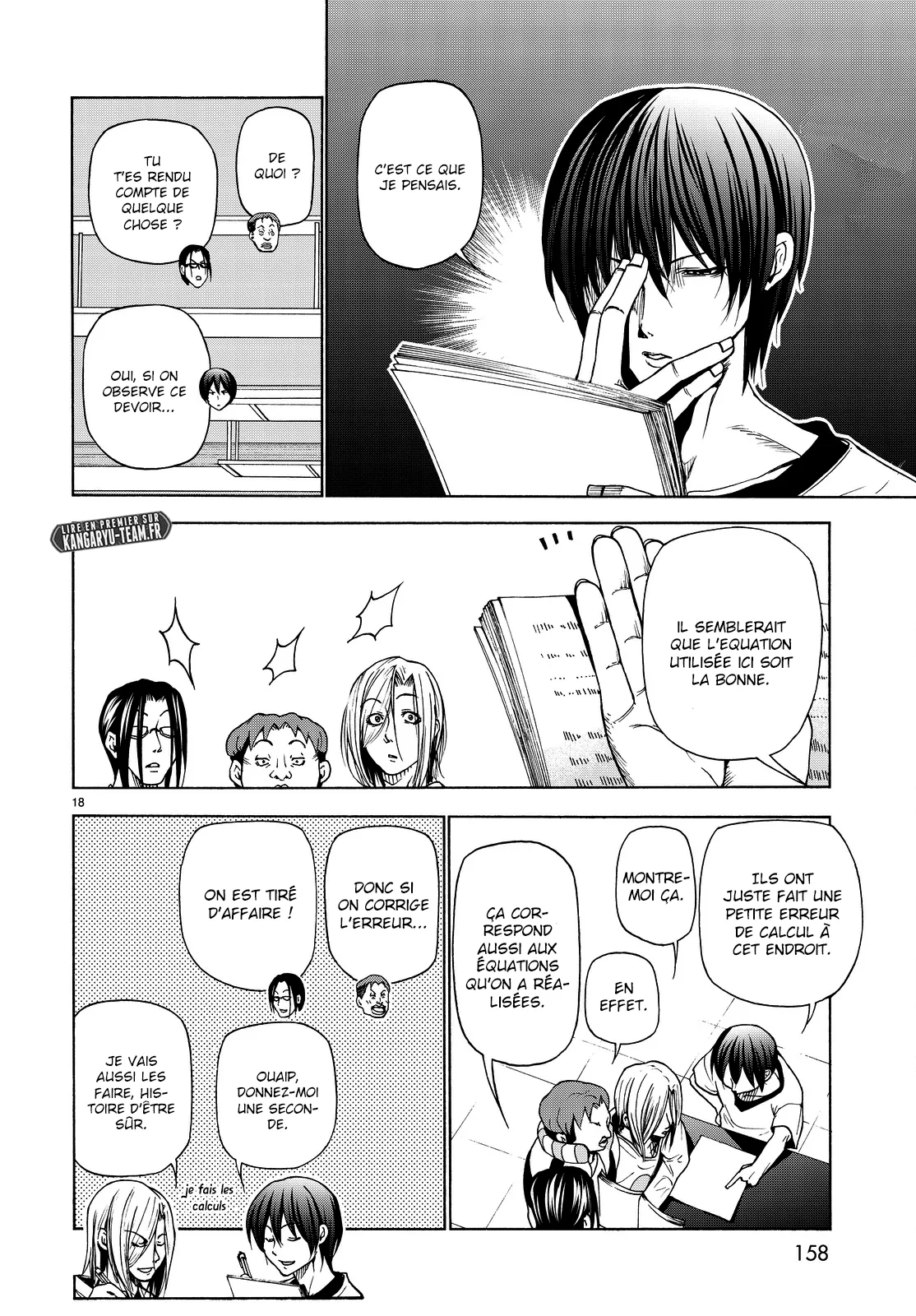 Grand Blue - 32 - 67d0d24b02163.webp