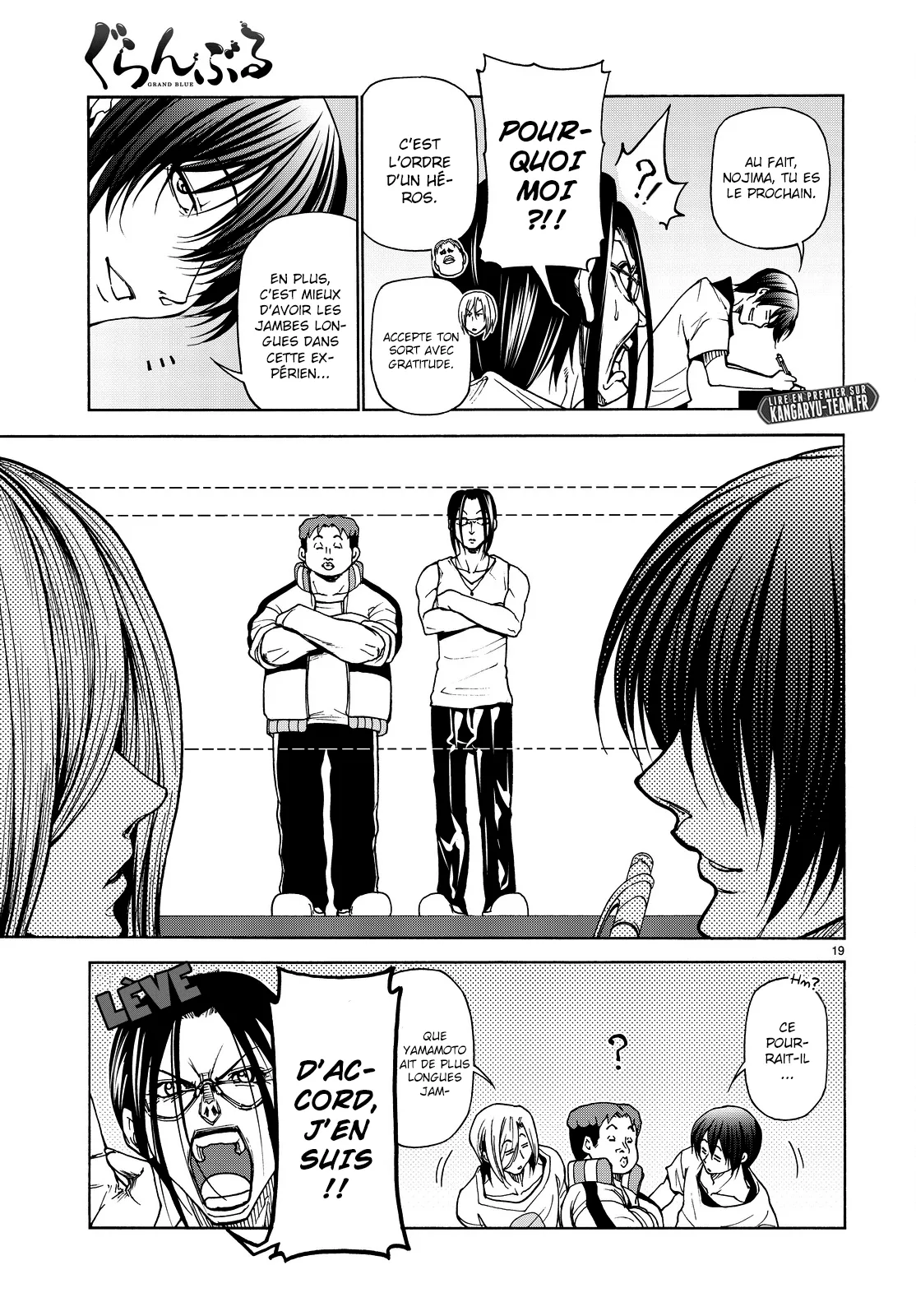 Grand Blue - 32 - 67d0d24b48420.webp