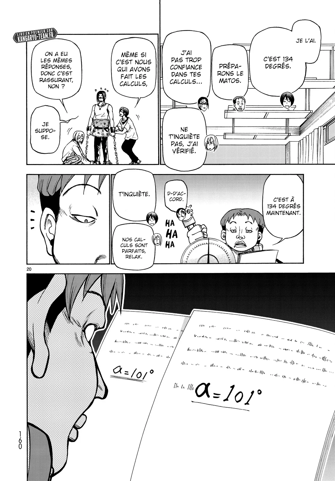 Grand Blue - 32 - 67d0d24b879e8.webp
