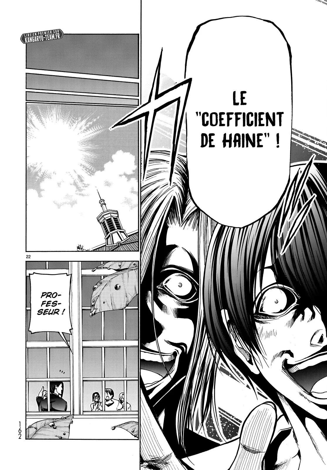 Grand Blue - 32 - 67d0d24c1c85f.webp