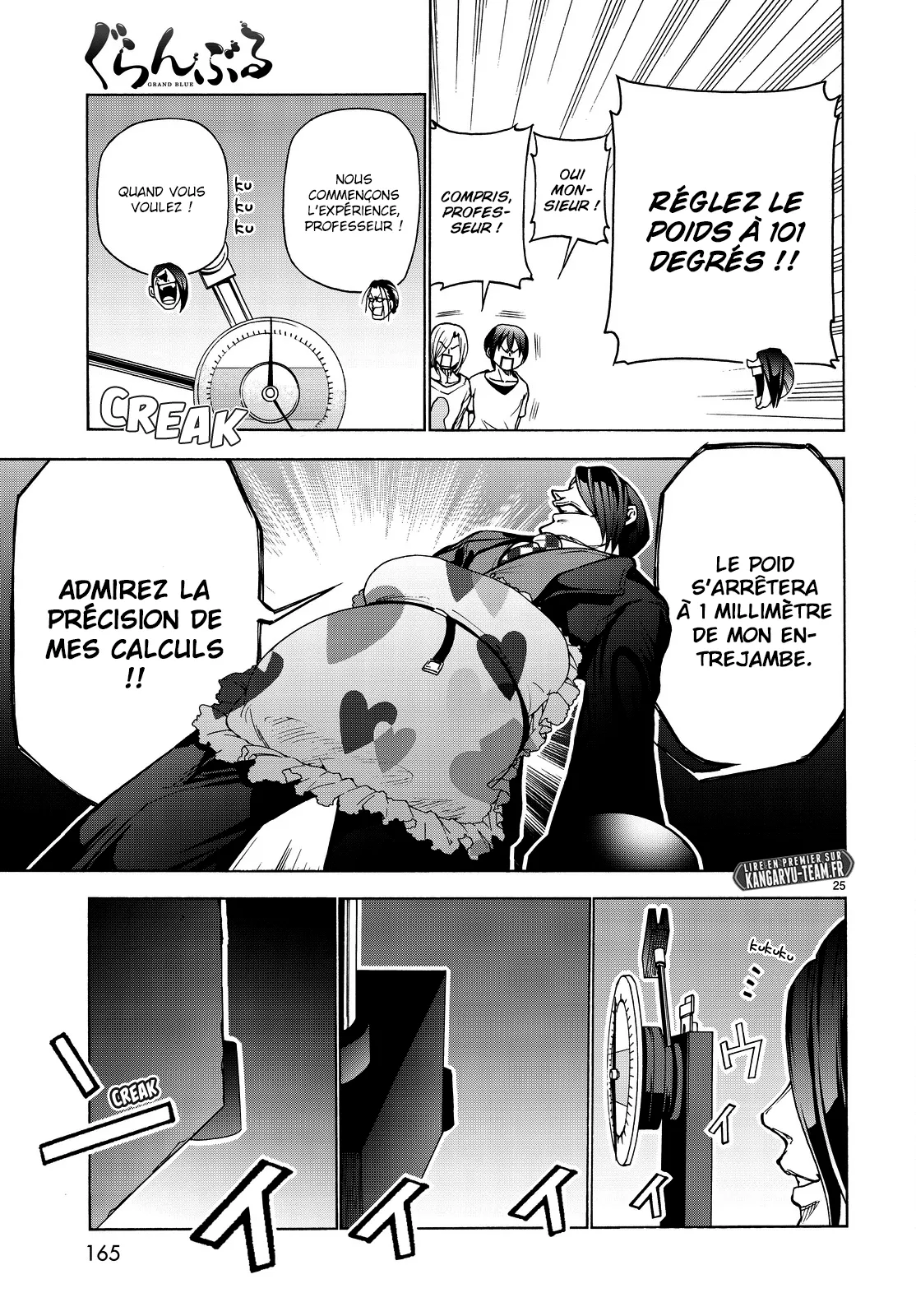 Grand Blue - 32 - 67d0d24d1cc27.webp