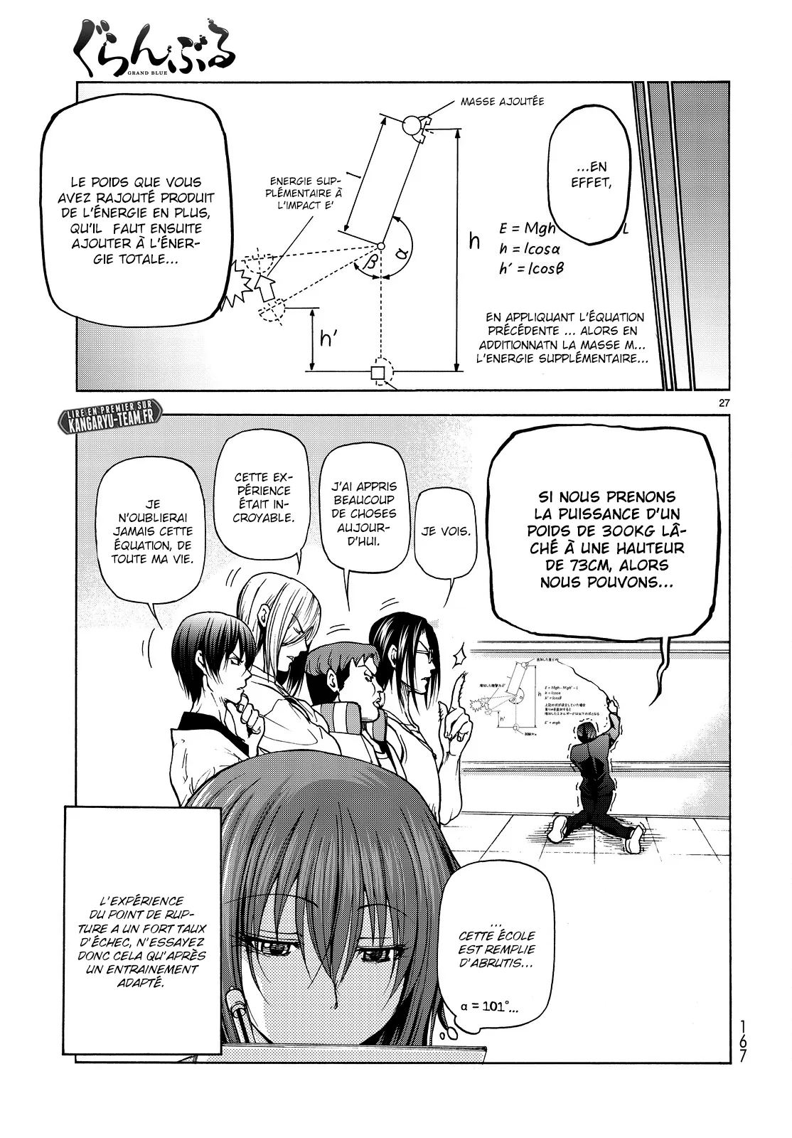 Grand Blue - 32 - 67d0d24d9f46d.webp