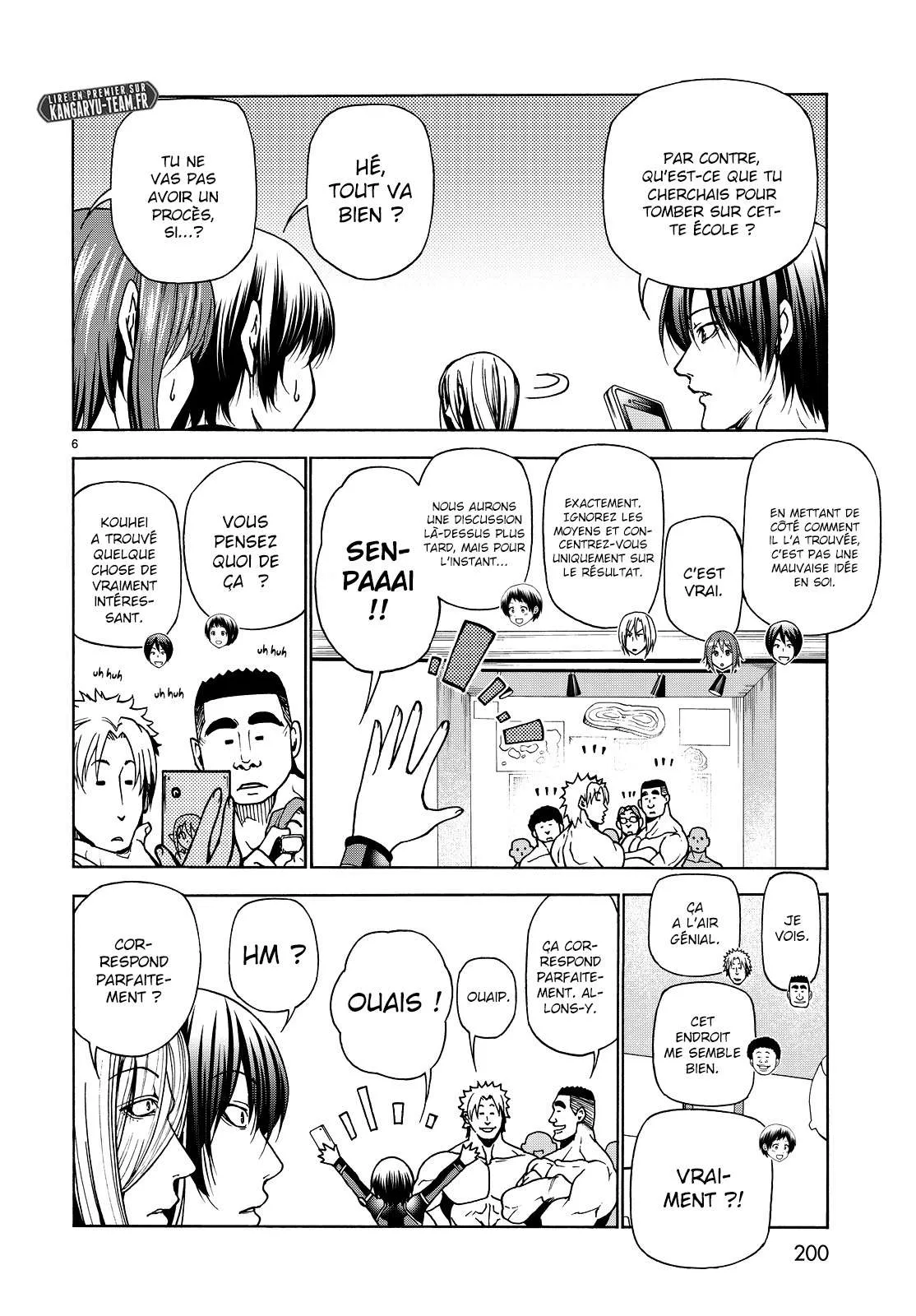 Grand Blue - 33 - 67d0d24f3f066.webp