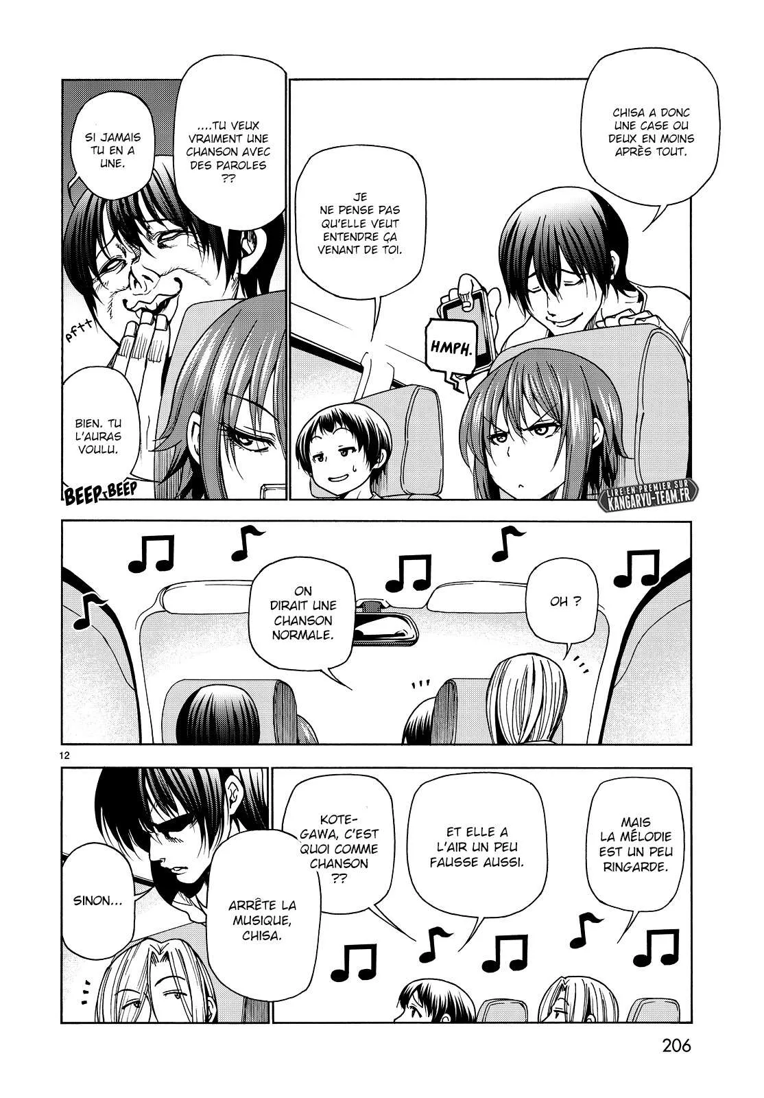 Grand Blue - 33 - 67d0d250cdd0a.webp