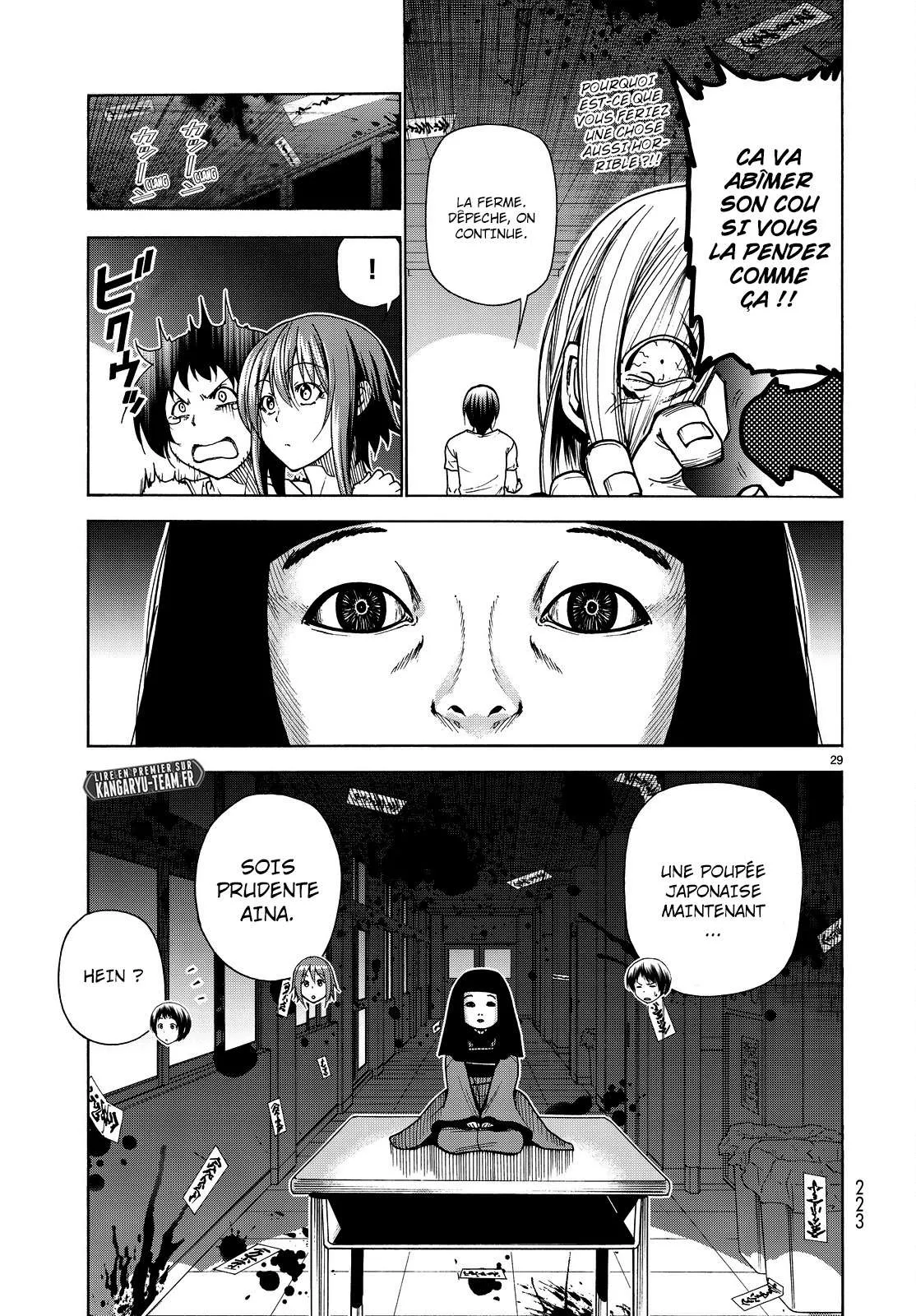 Grand Blue - 33 - 67d0d255ebb94.webp