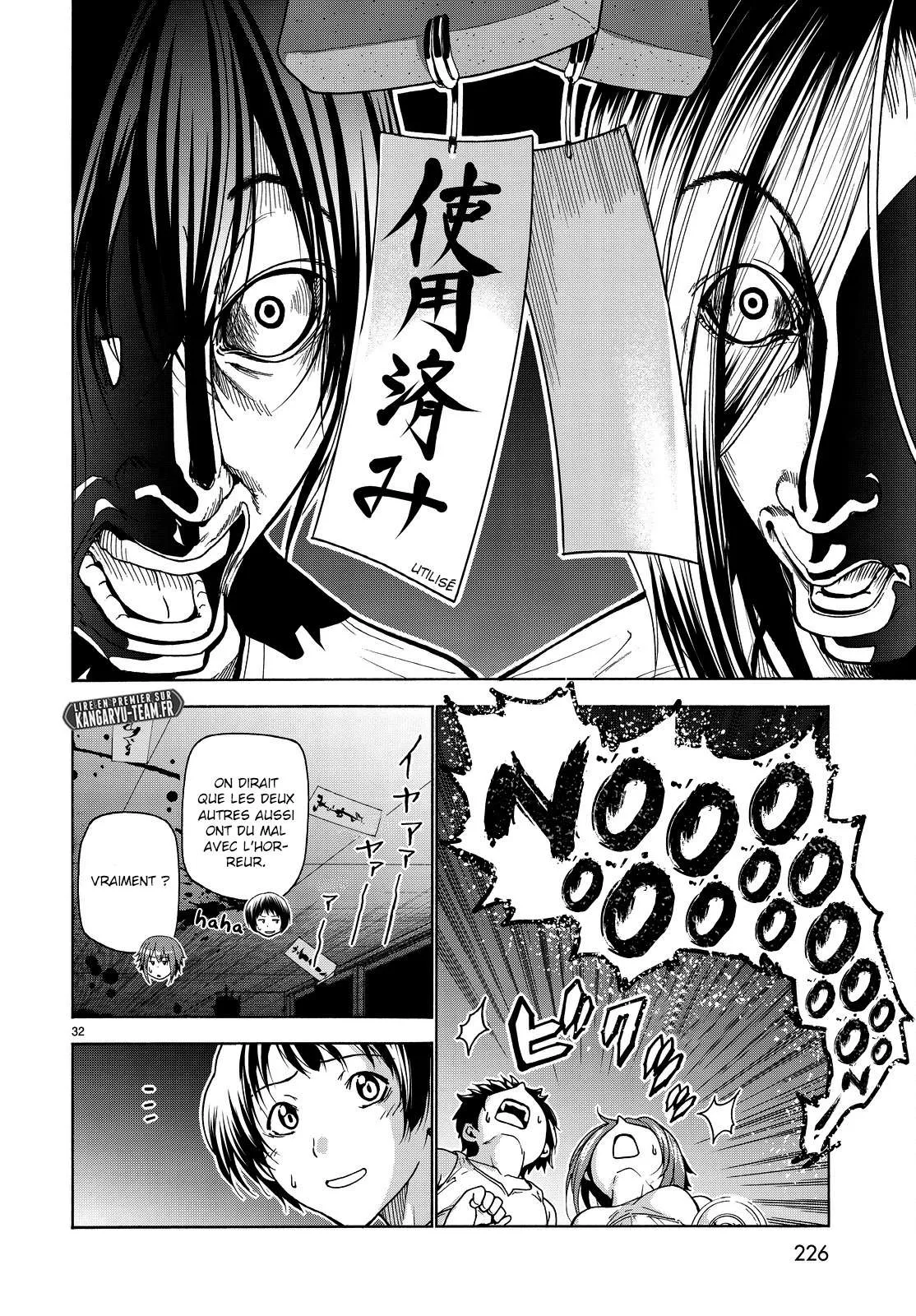 Grand Blue - 33 - 67d0d256e62fe.webp