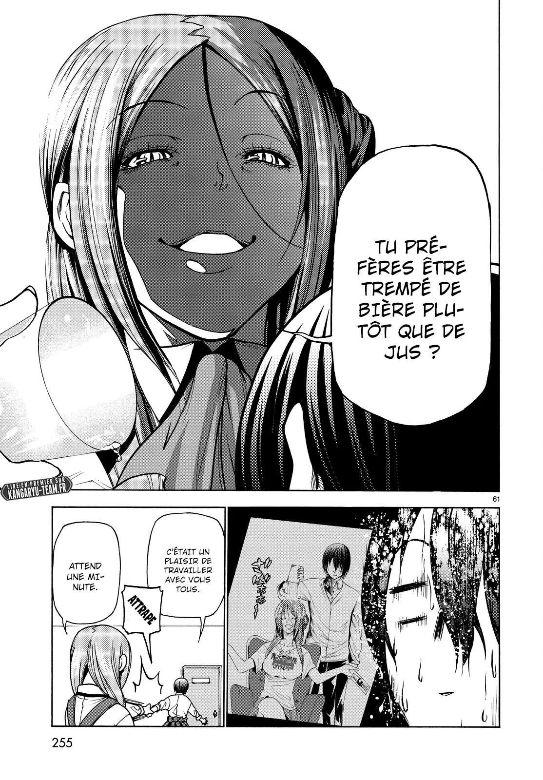 Grand Blue - 33 - 67d0d25fbdda6.webp