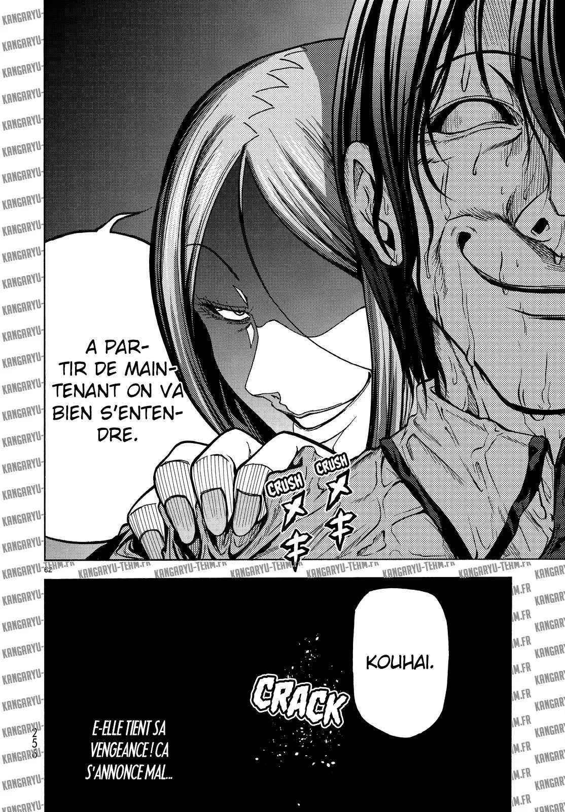 Grand Blue - 33 - 67d0d26012df5.webp