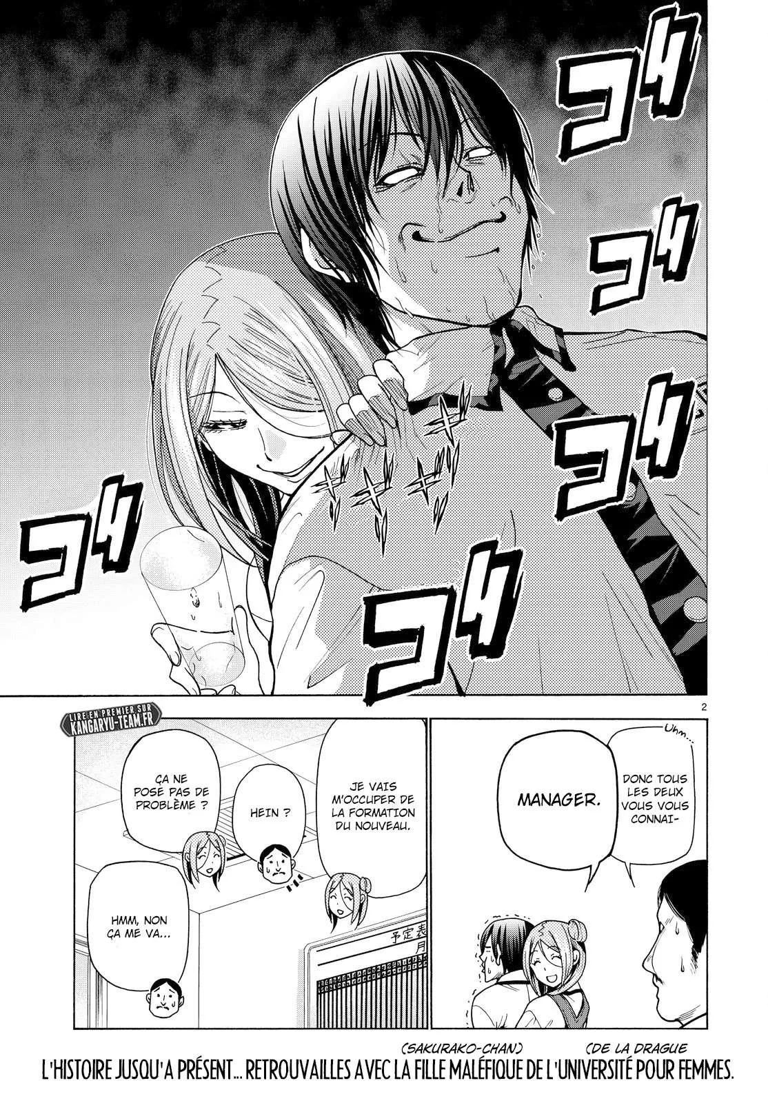 Grand Blue - 34 - 67d0d2610f40c.webp