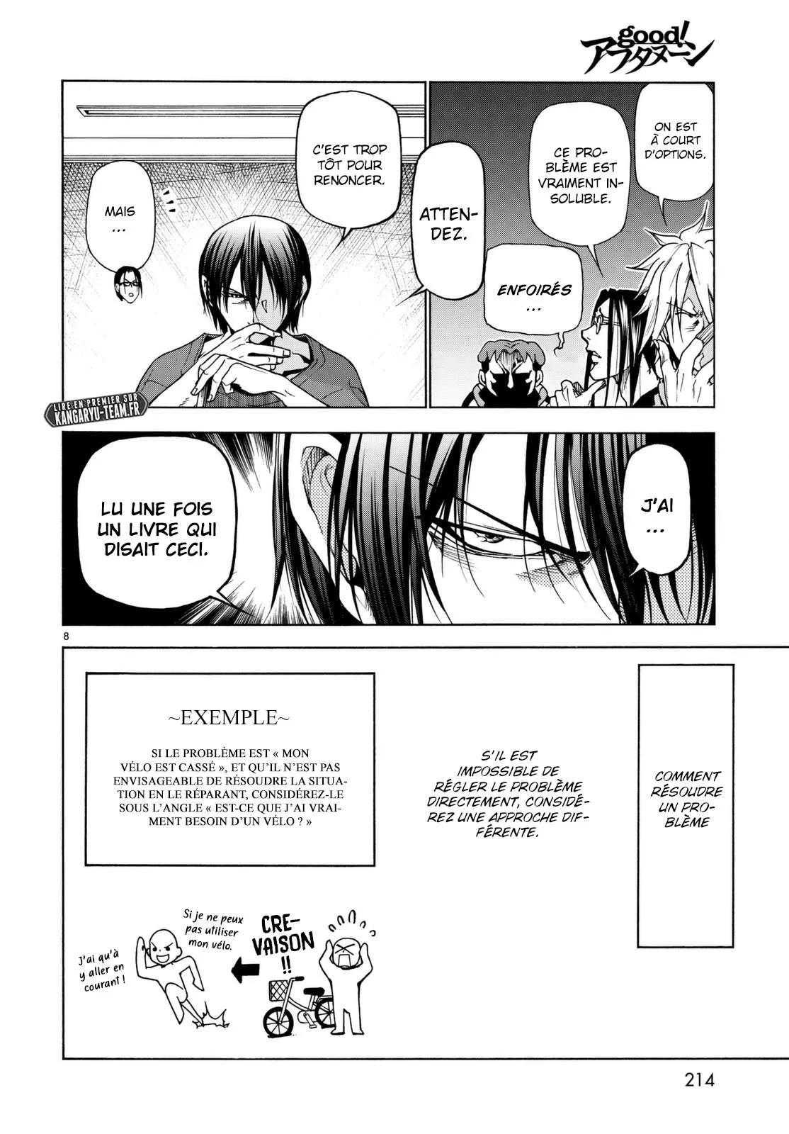 Grand Blue - 36.5 - 67d0d281e71b5.webp
