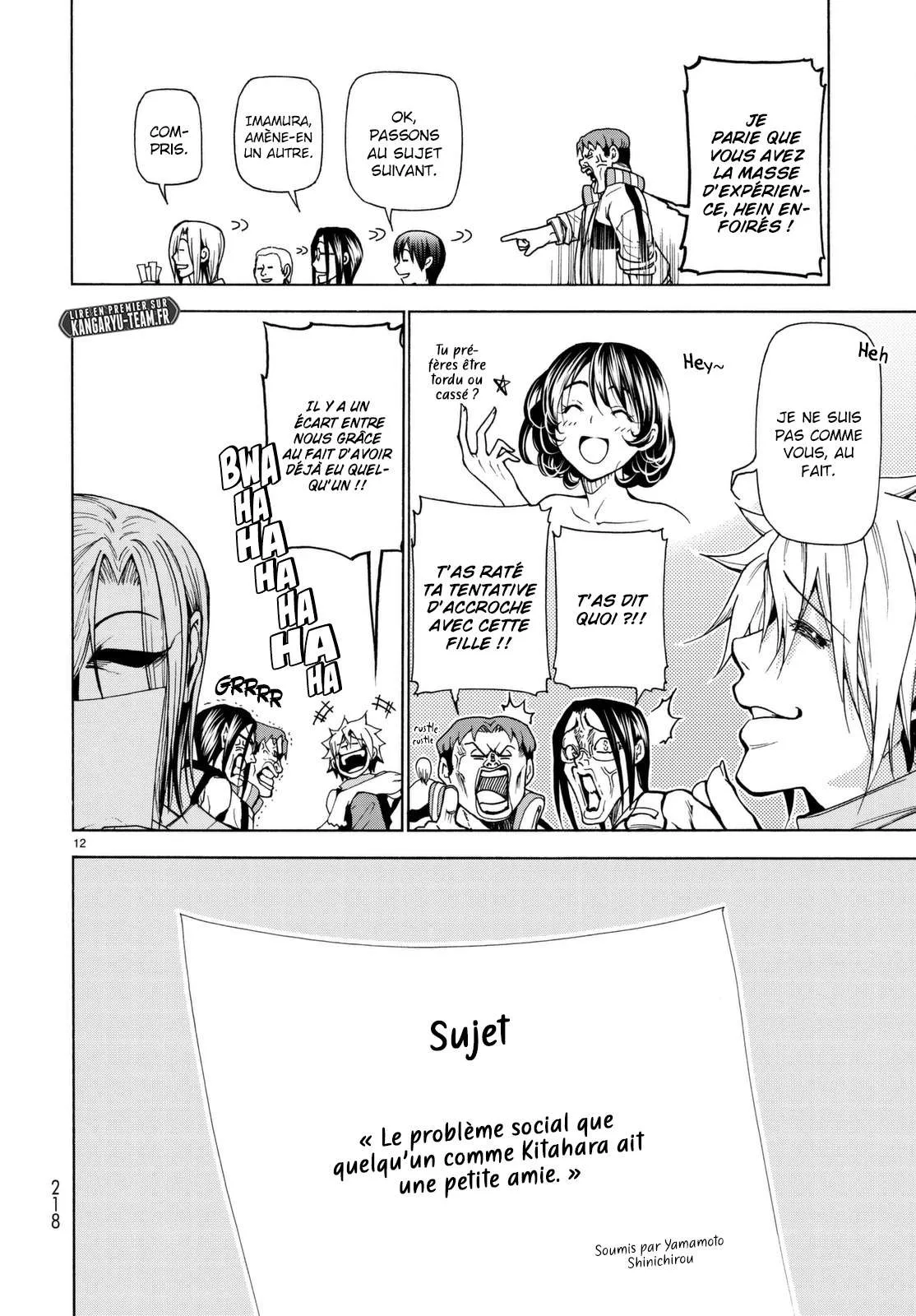 Grand Blue - 36.5 - 67d0d28305aa9.webp
