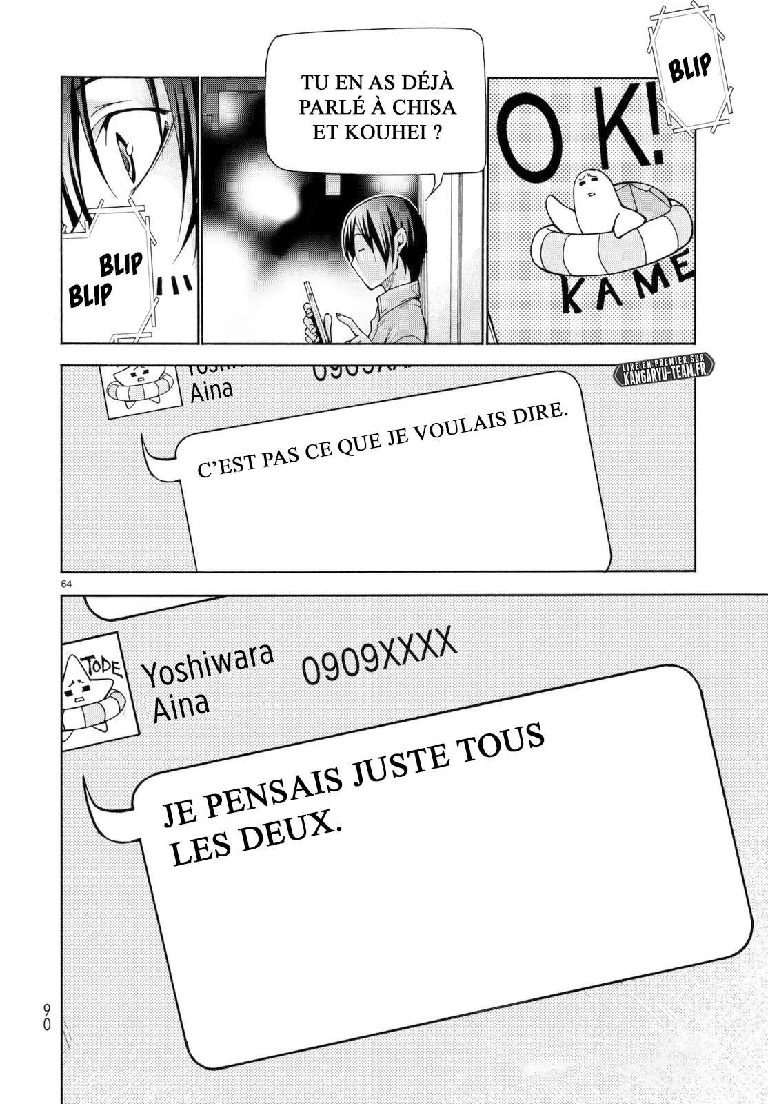 Grand Blue - 37 - 67d0d2968b708.webp
