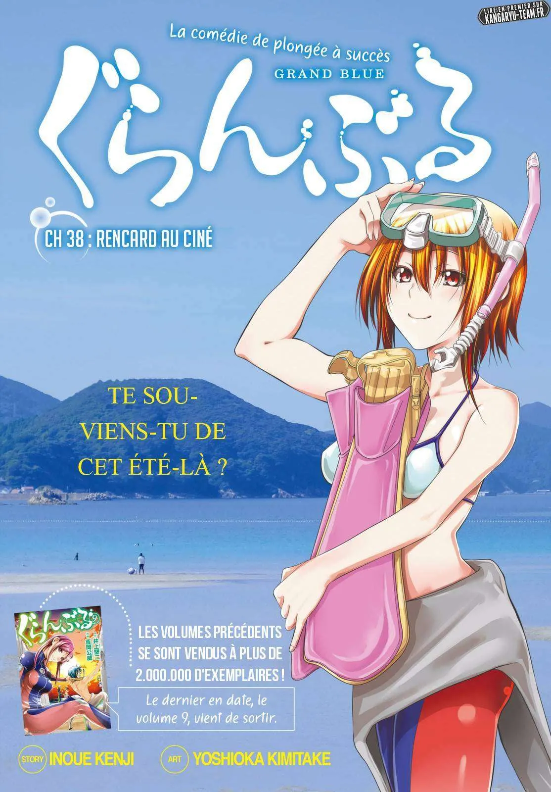 Grand Blue - 38 - 67d0d29745a25.webp