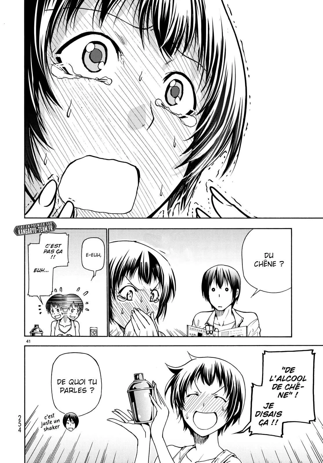 Grand Blue - 38 - 67d0d2a0babf8.webp