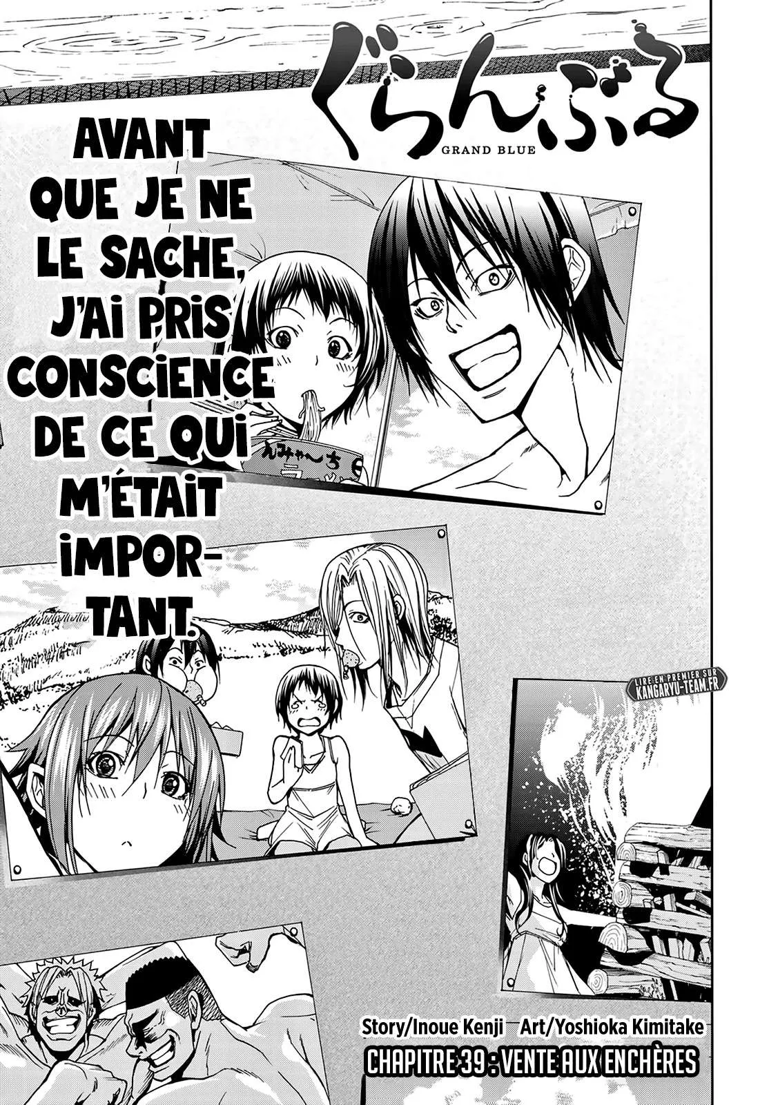 Grand Blue - 39 - 67d0d2a3e663a.webp