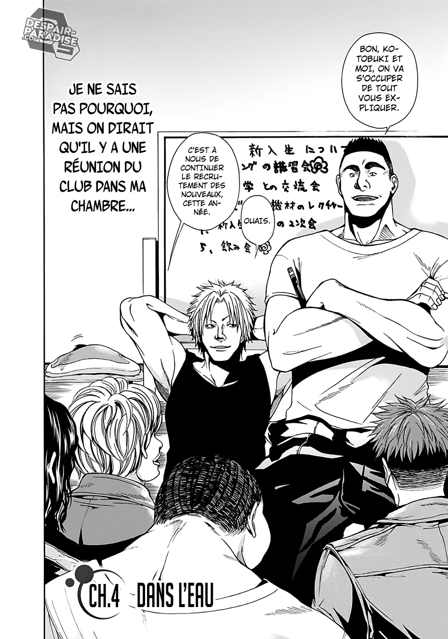 Grand Blue - 4 - 67d0d2b68e652.webp