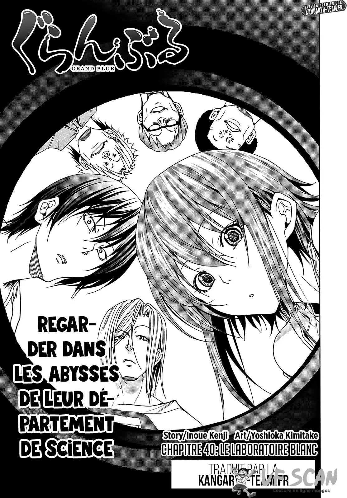 Grand Blue - 40 - 67d0d2b779c38.webp
