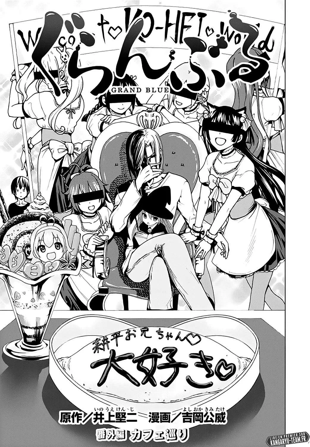 Grand Blue - 41.5 - 67d0d2cb2c379.webp