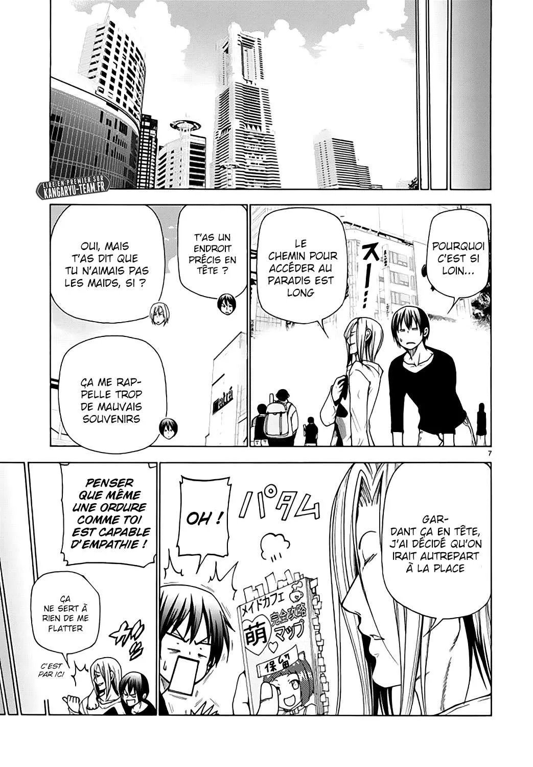 Grand Blue - 41.5 - 67d0d2cc0c40b.webp