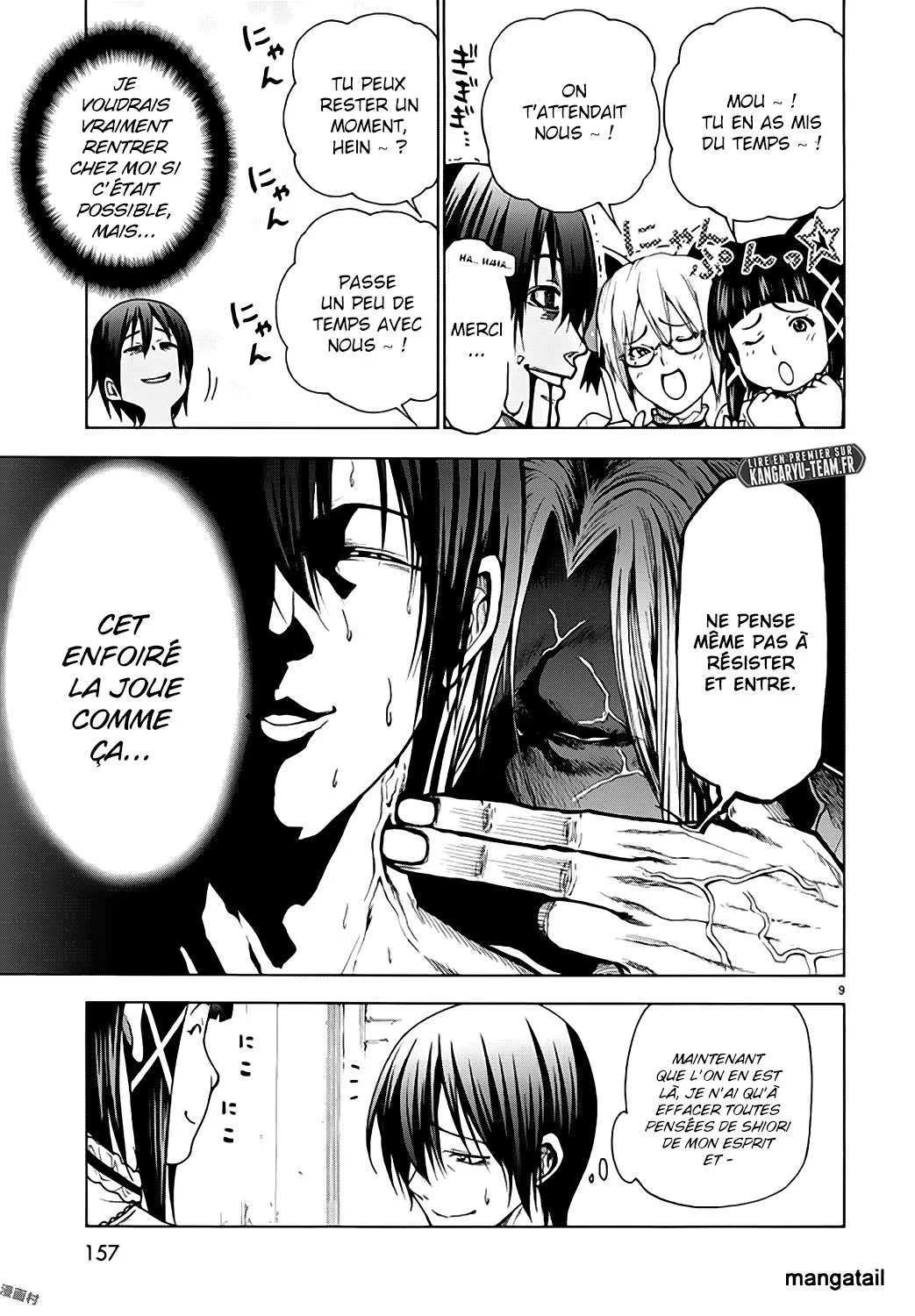 Grand Blue - 41.5 - 67d0d2cc7712f.webp