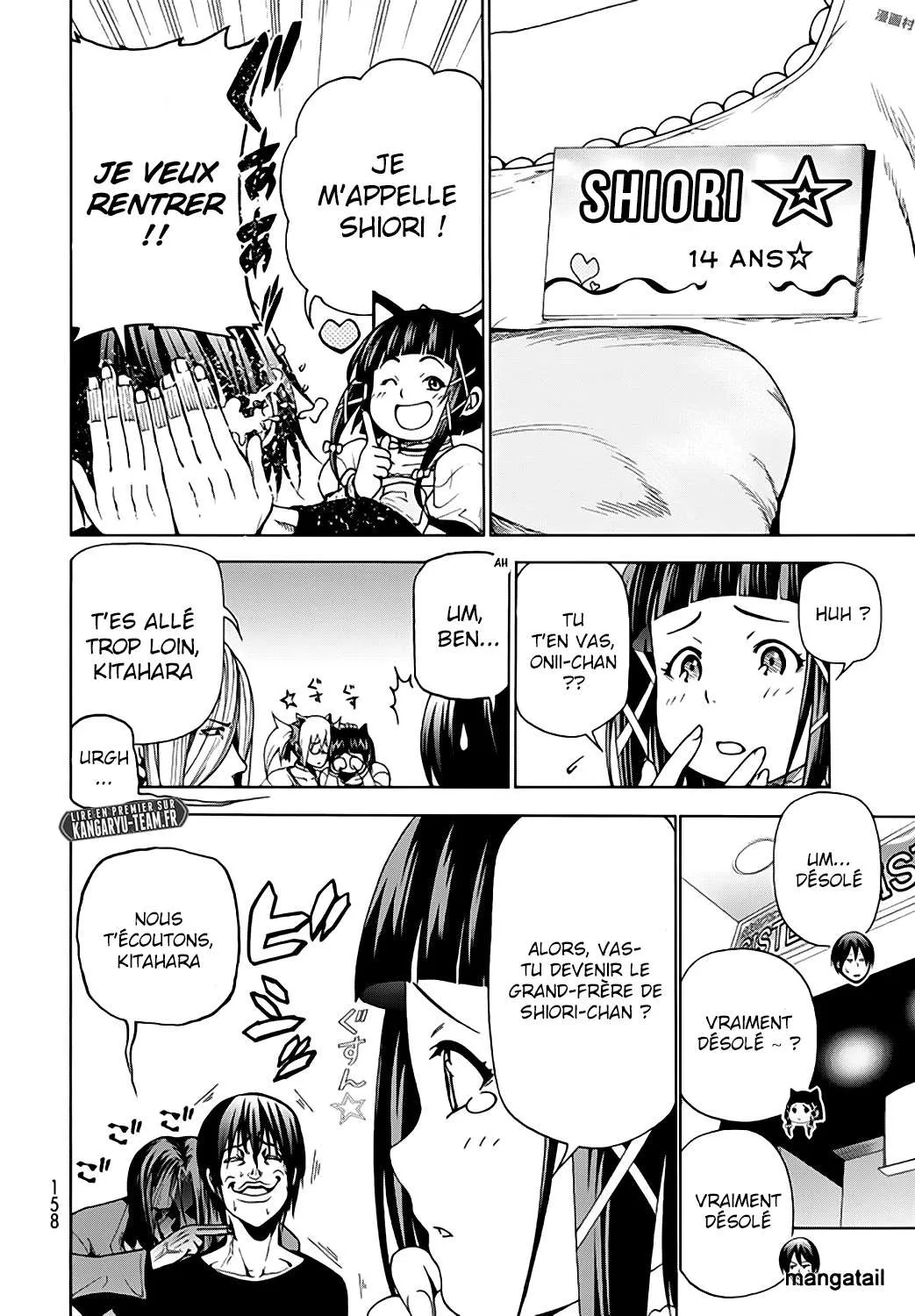 Grand Blue - 41.5 - 67d0d2cca92fa.webp