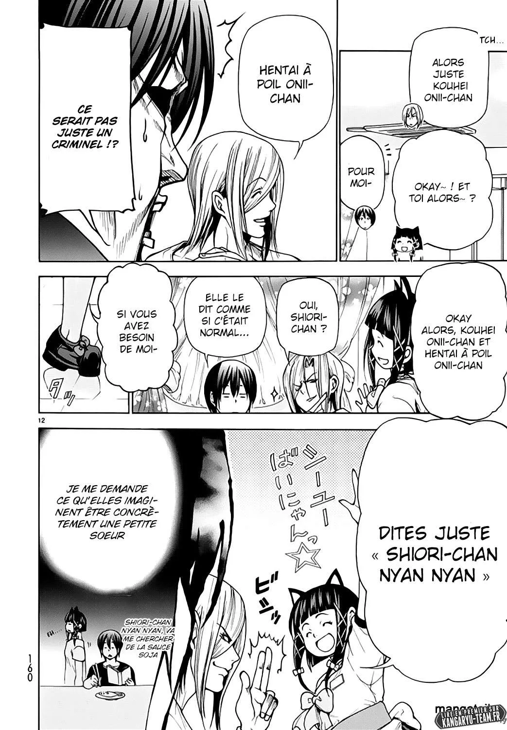 Grand Blue - 41.5 - 67d0d2cd1ee2f.webp