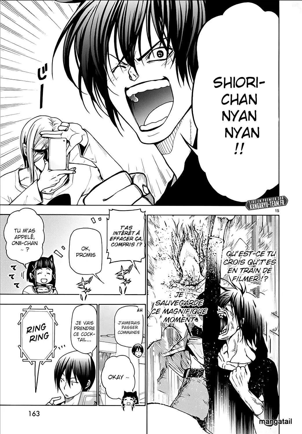 Grand Blue - 41.5 - 67d0d2cdc9da3.webp