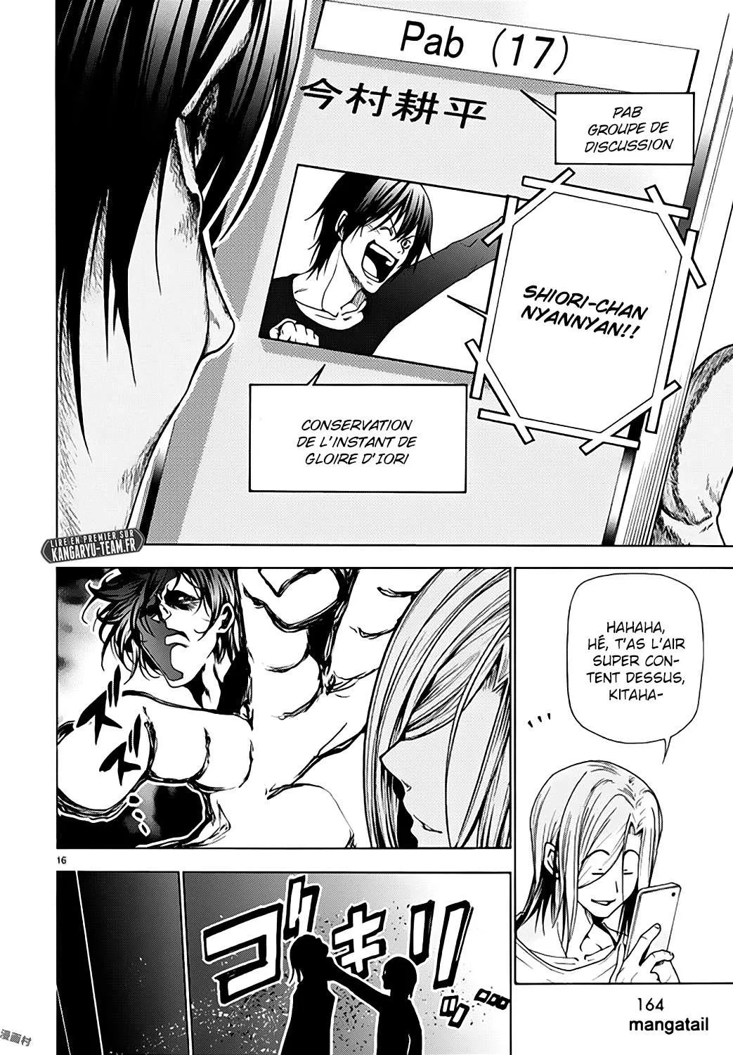 Grand Blue - 41.5 - 67d0d2ce0df2b.webp
