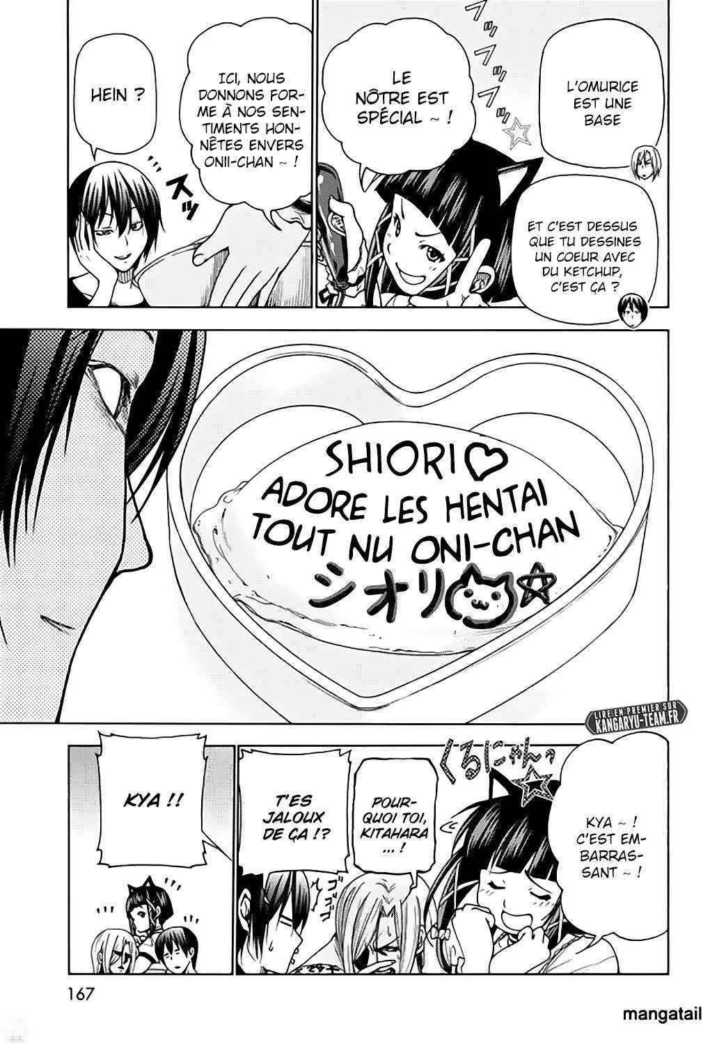 Grand Blue - 41.5 - 67d0d2ceb8f4e.webp