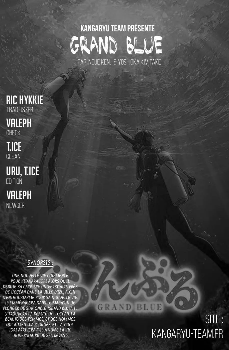 Grand Blue - 41 - 67d0d2c0e33c7.webp