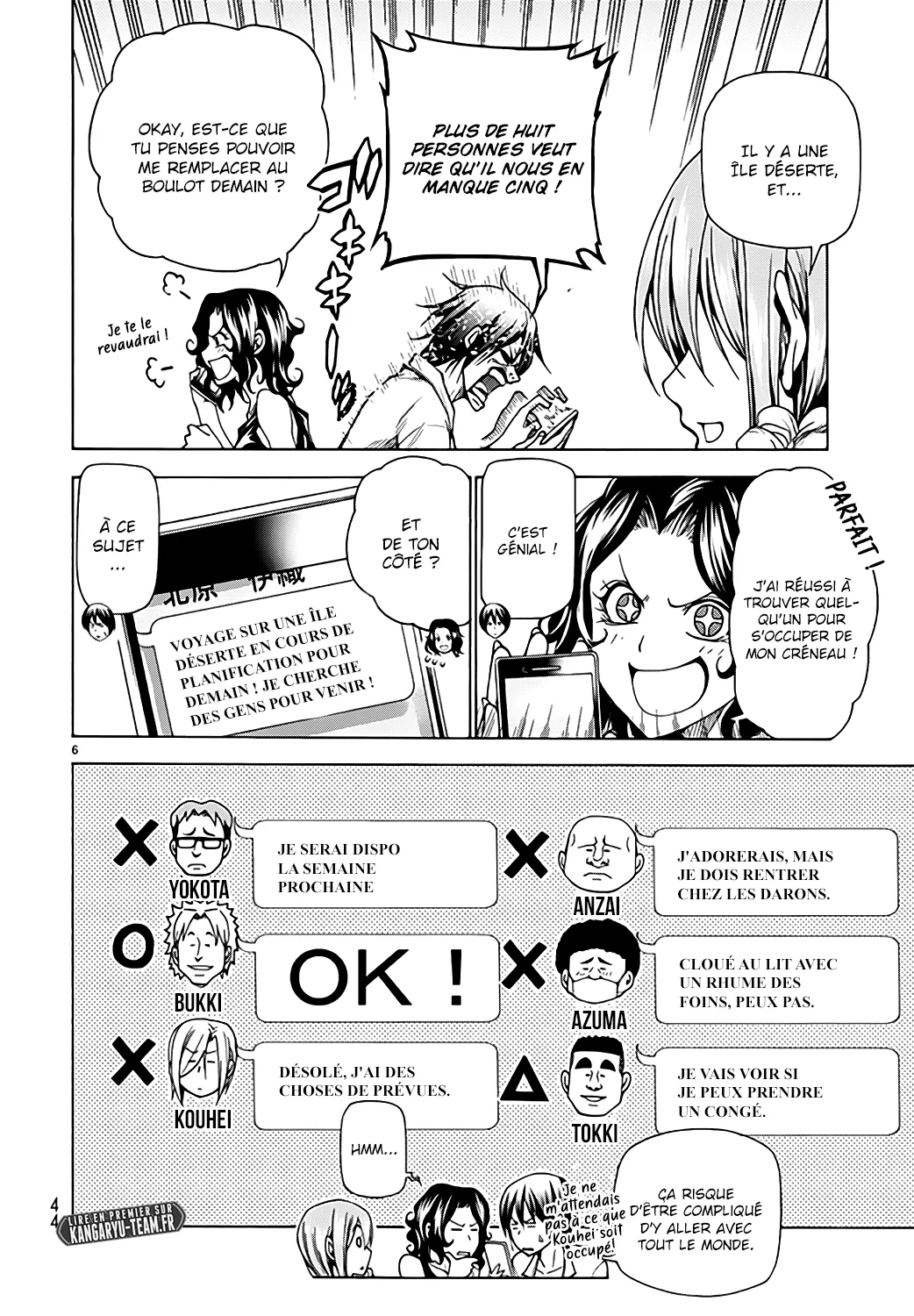 Grand Blue - 41 - 67d0d2c25fdc3.webp