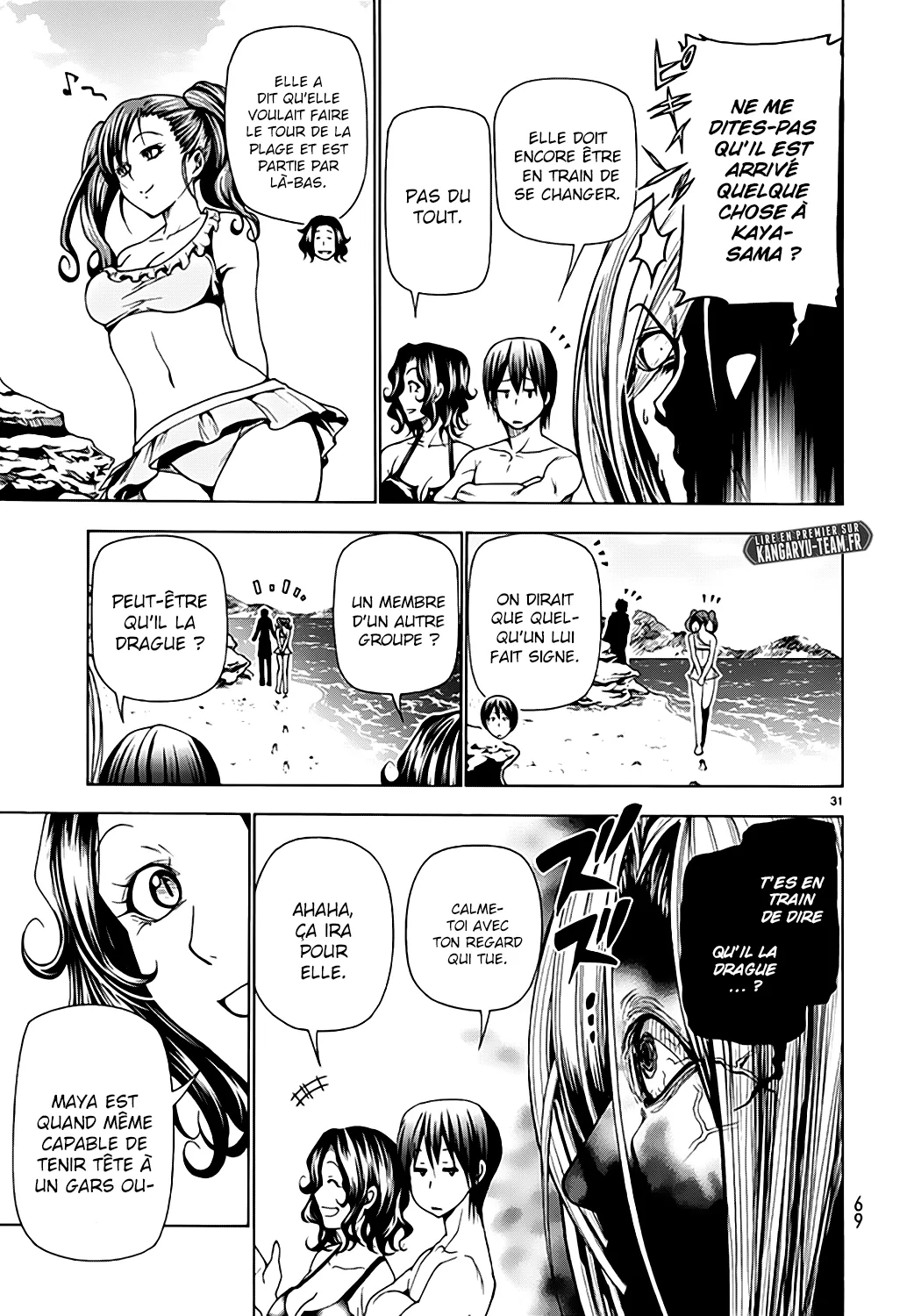 Grand Blue - 41 - 67d0d2c8af18d.webp