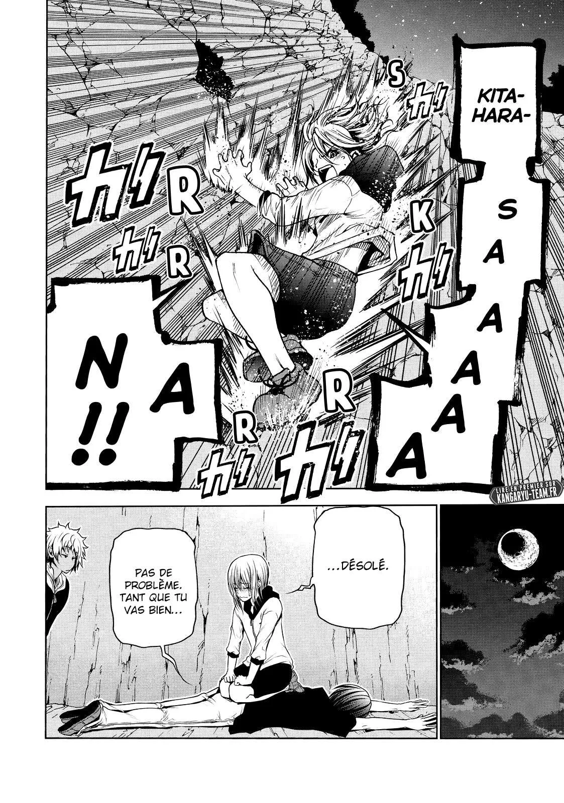 Grand Blue - 43 - 67d0d2e06a546.webp