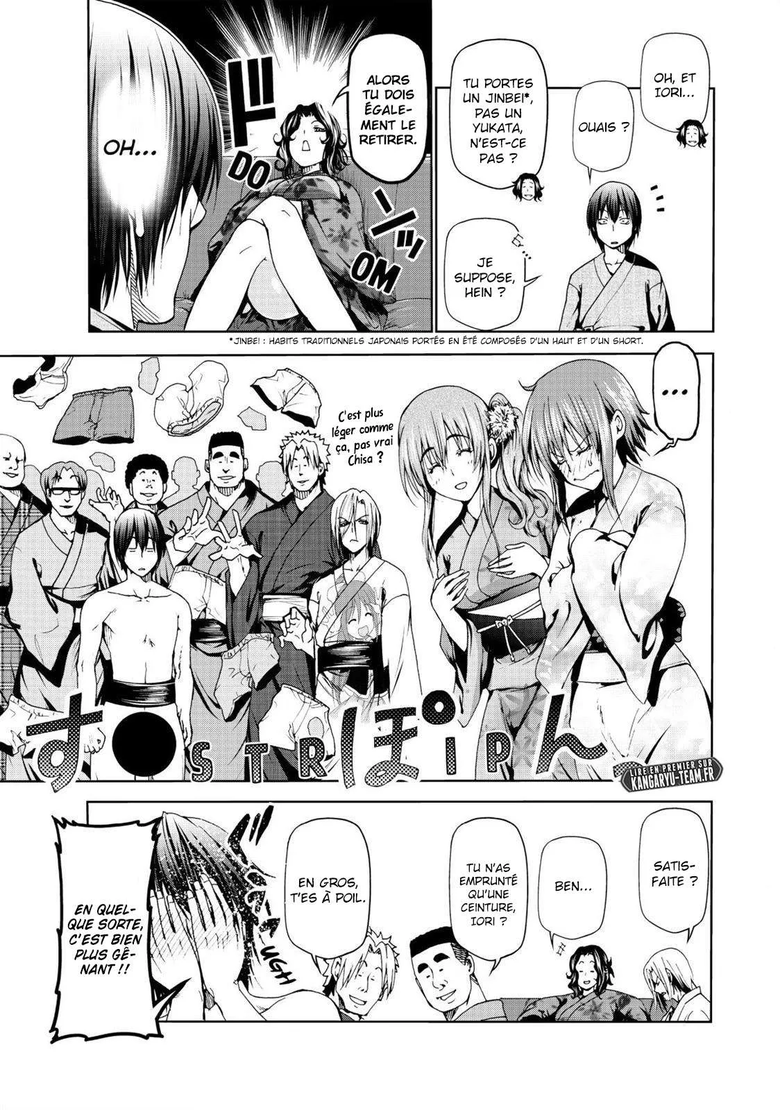 Grand Blue - 46 - 67d0d30188f9c.webp