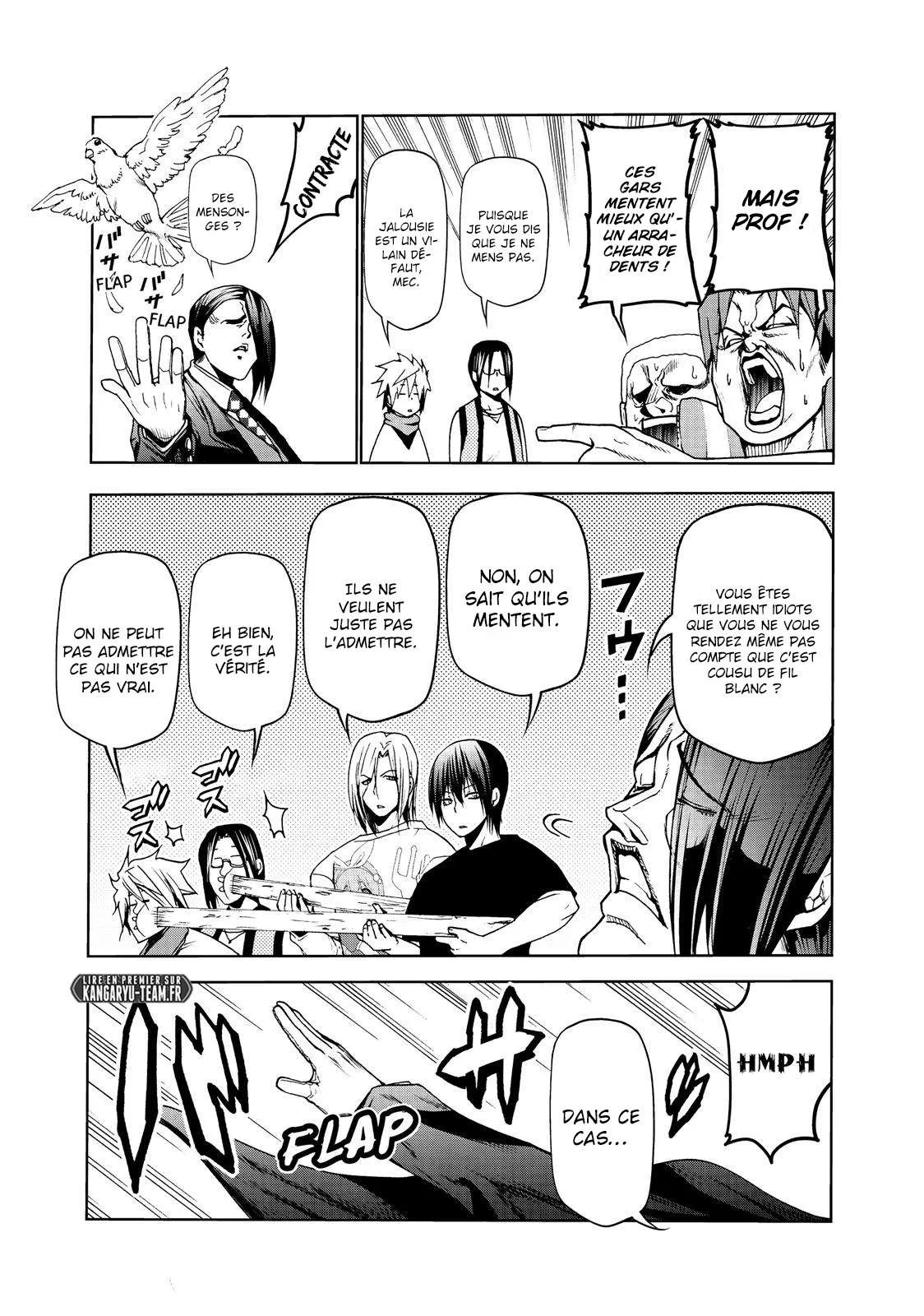 Grand Blue - 47.5 - 67d0d3178297a.webp