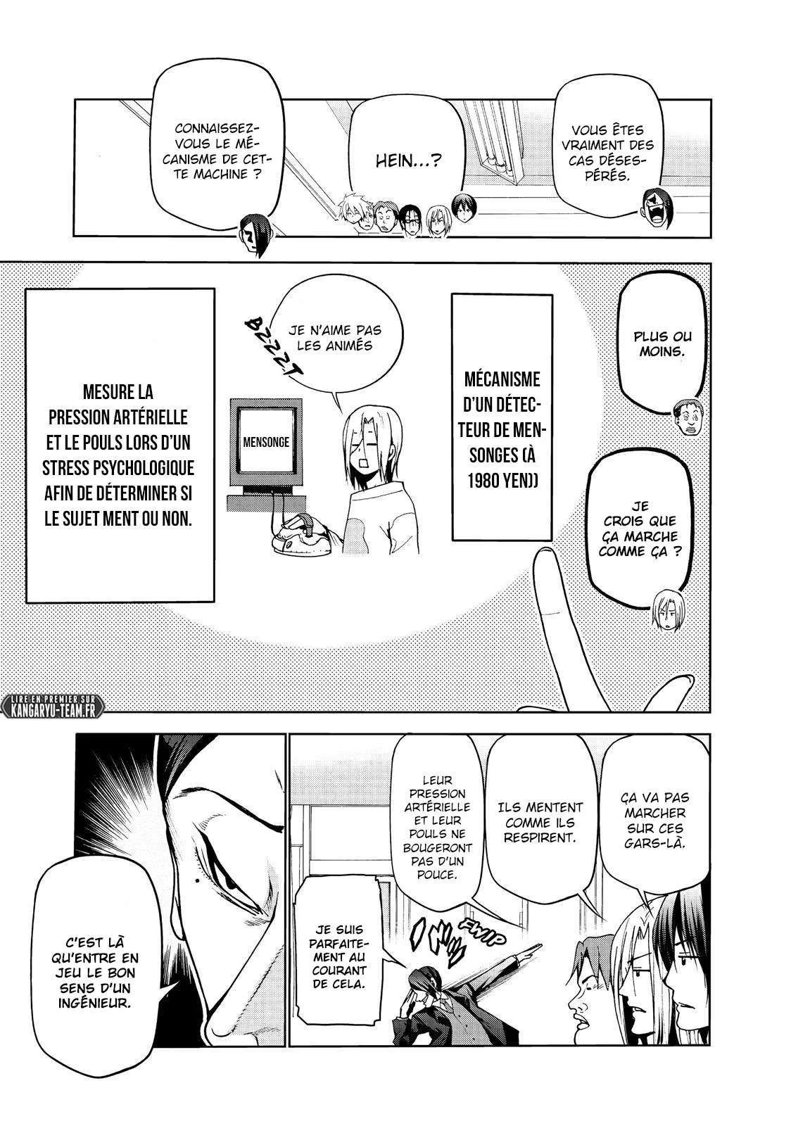 Grand Blue - 47.5 - 67d0d318187b6.webp