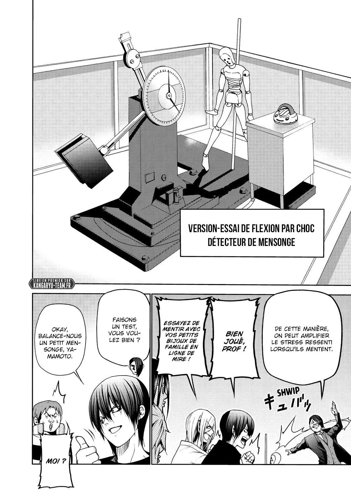 Grand Blue - 47.5 - 67d0d3186bfc4.webp