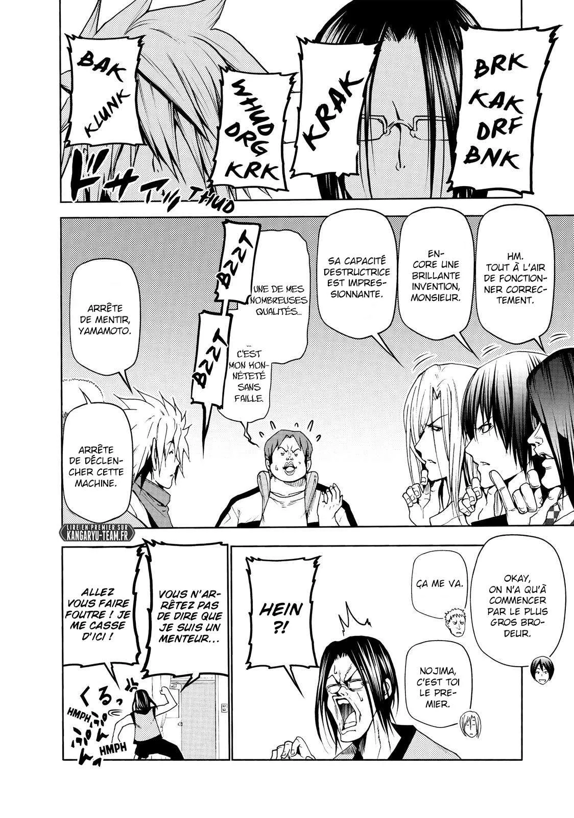 Grand Blue - 47.5 - 67d0d318f1067.webp