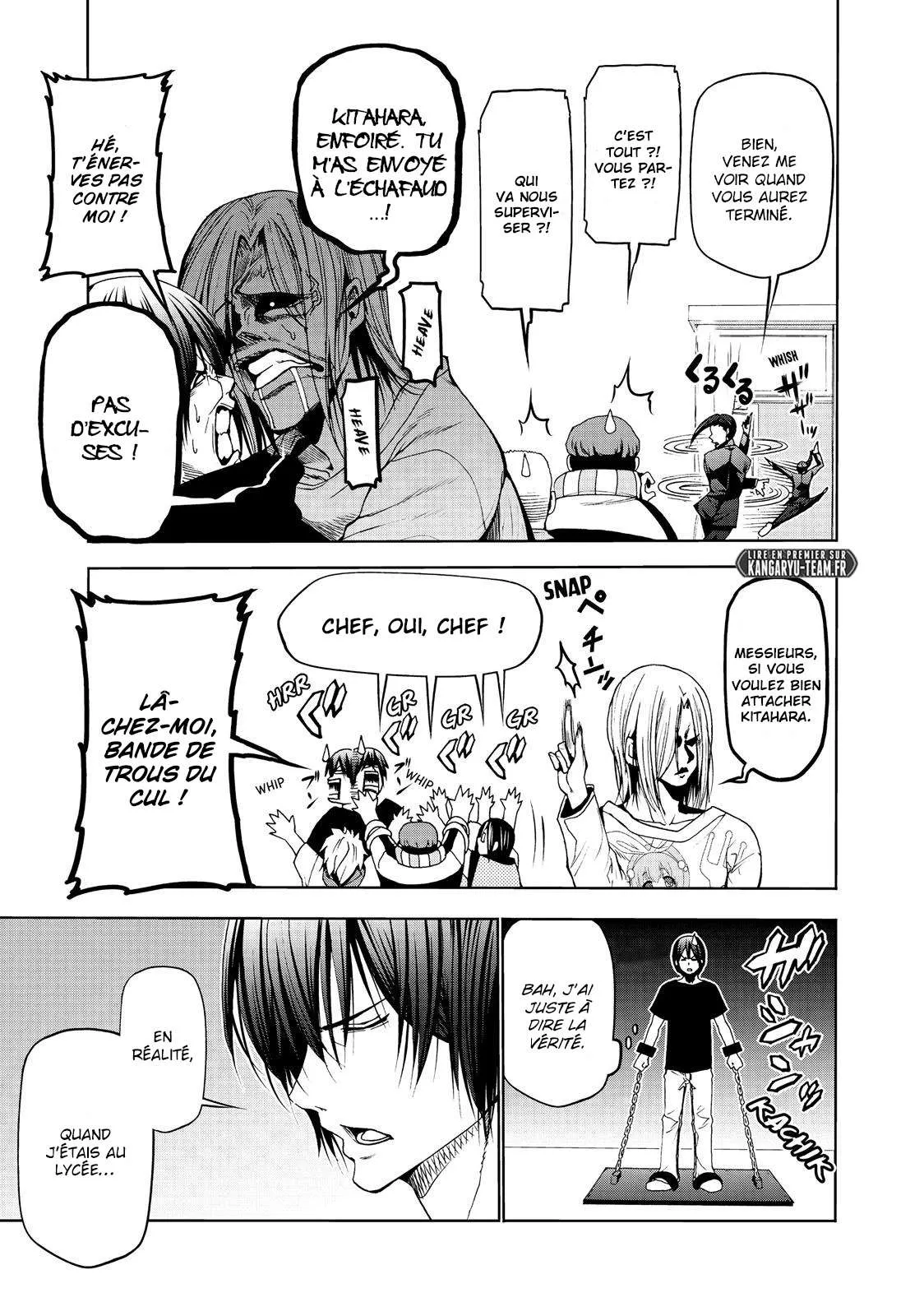 Grand Blue - 47.5 - 67d0d319b9013.webp