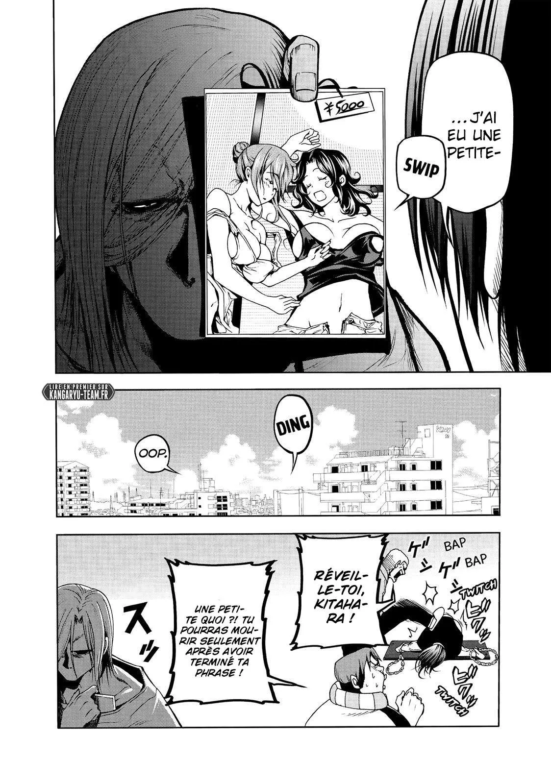 Grand Blue - 47.5 - 67d0d31a079ff.webp