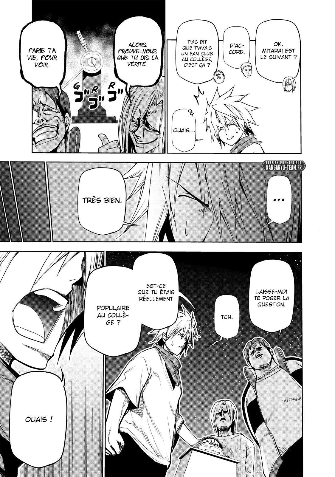 Grand Blue - 47.5 - 67d0d31a51310.webp