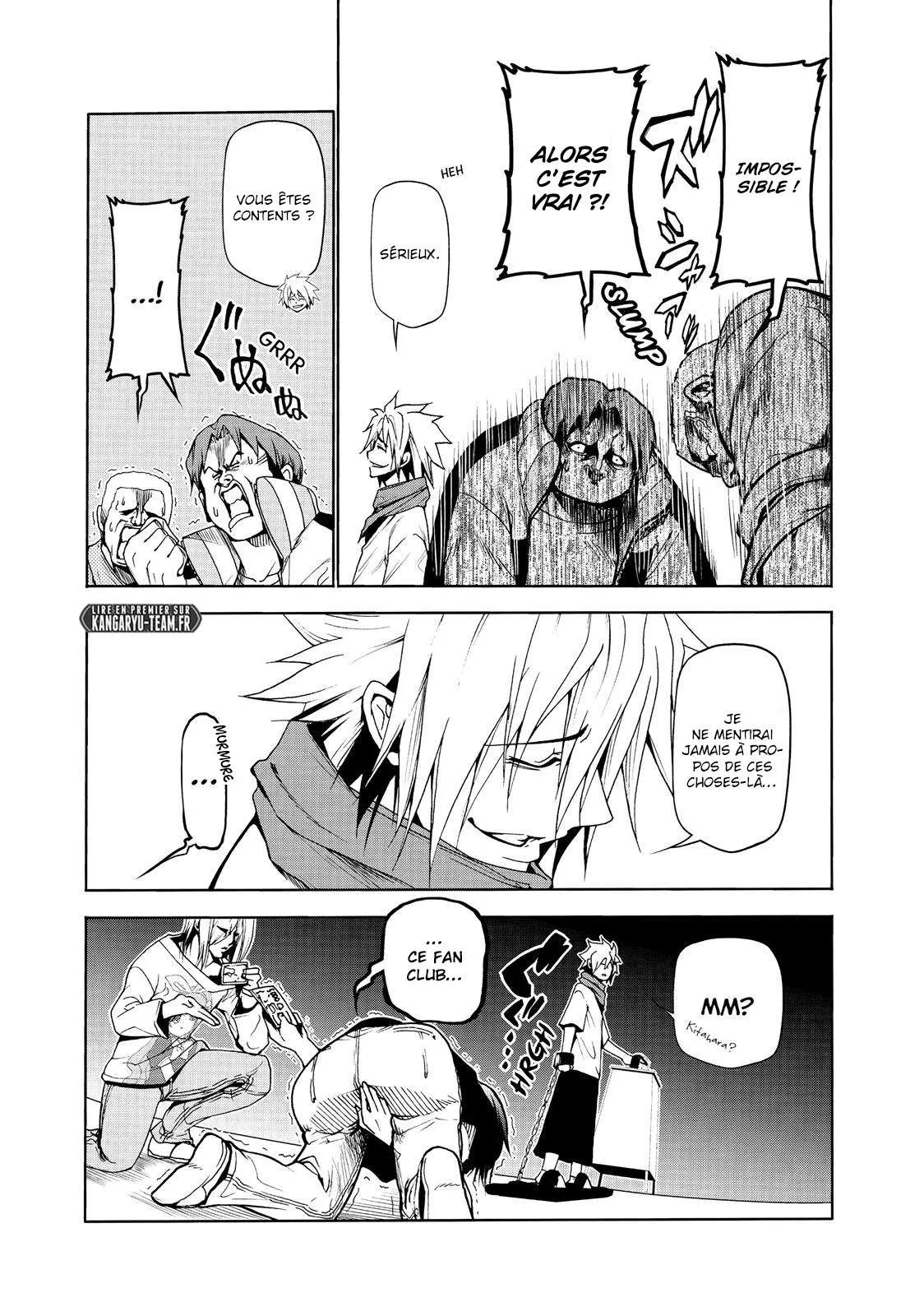 Grand Blue - 47.5 - 67d0d31acf58c.webp