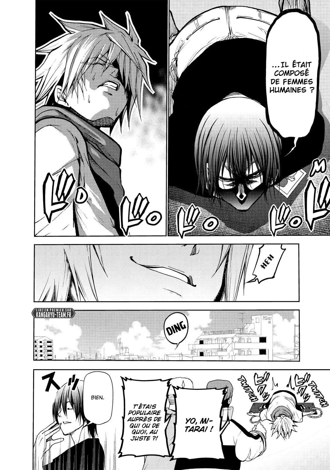 Grand Blue - 47.5 - 67d0d31b1eb09.webp