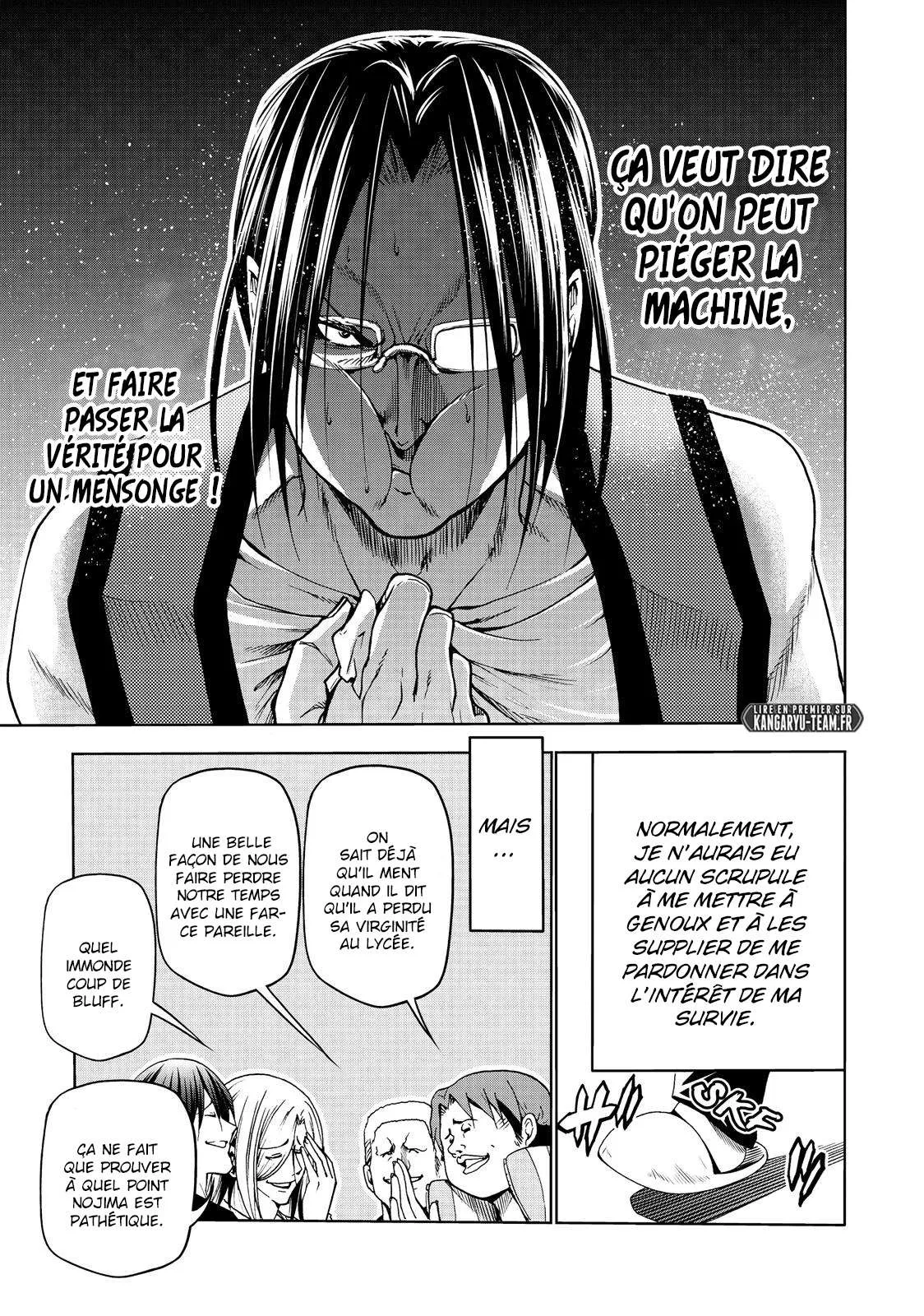Grand Blue - 47.5 - 67d0d31bf322c.webp