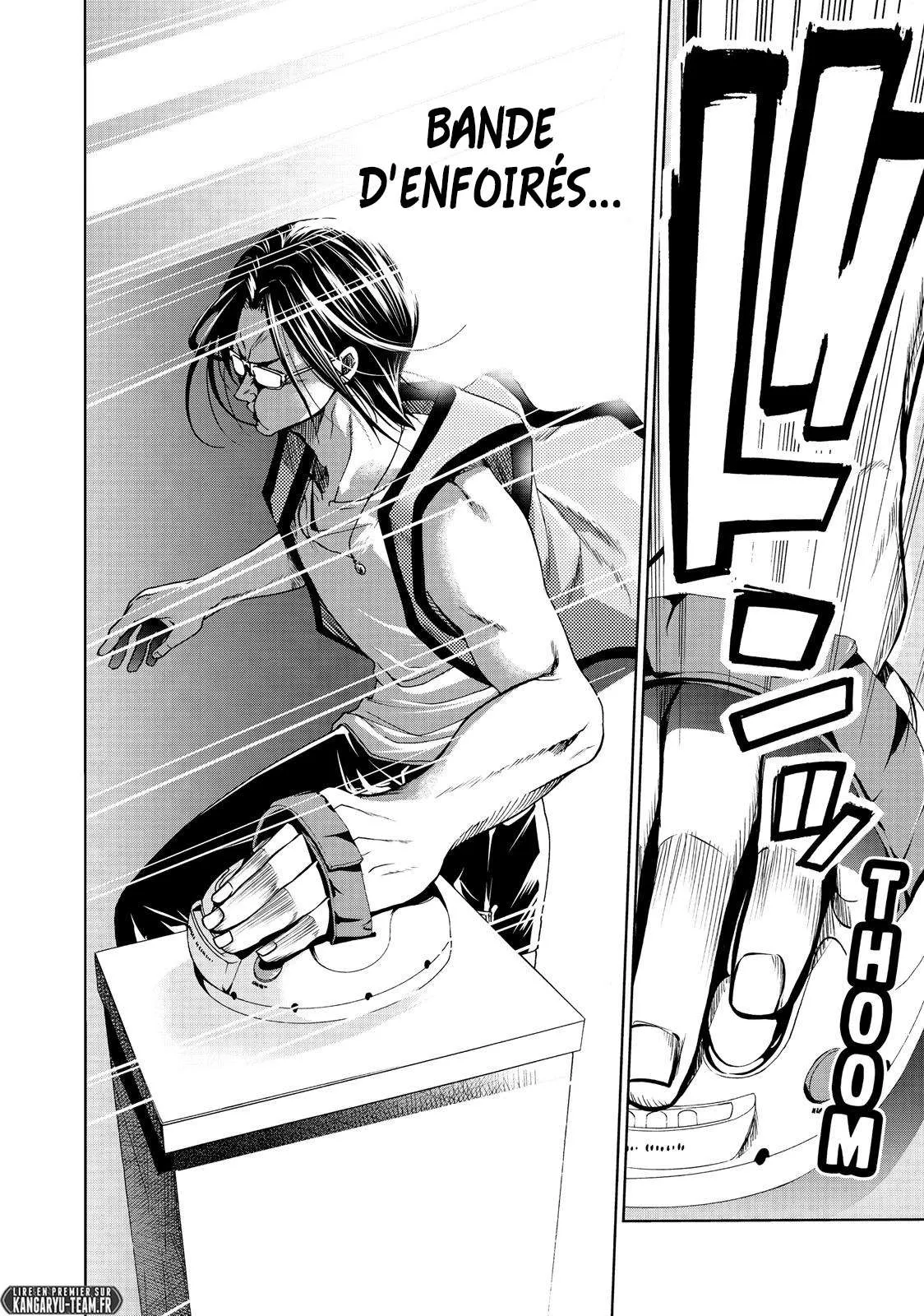Grand Blue - 47.5 - 67d0d31c42c91.webp