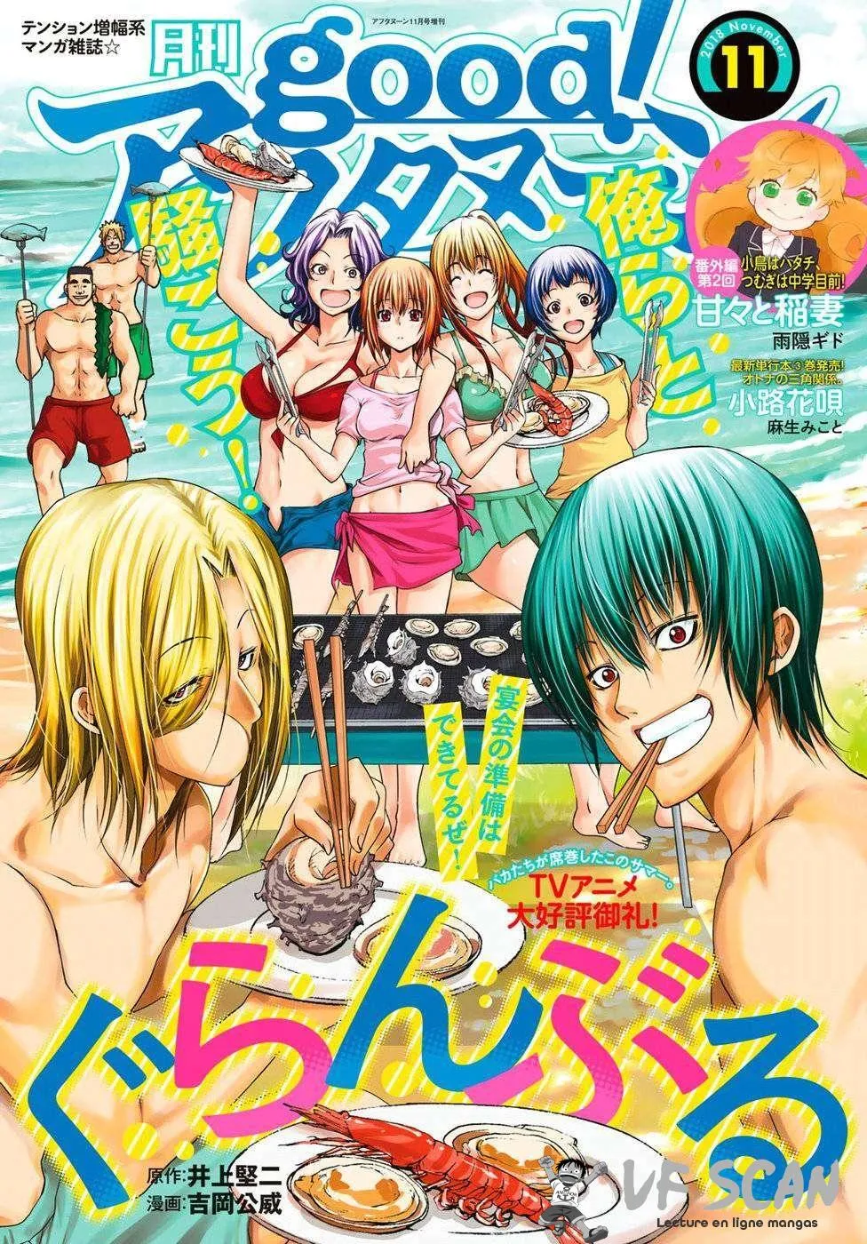 Grand Blue - 48 - 67d0d31d4981c.webp